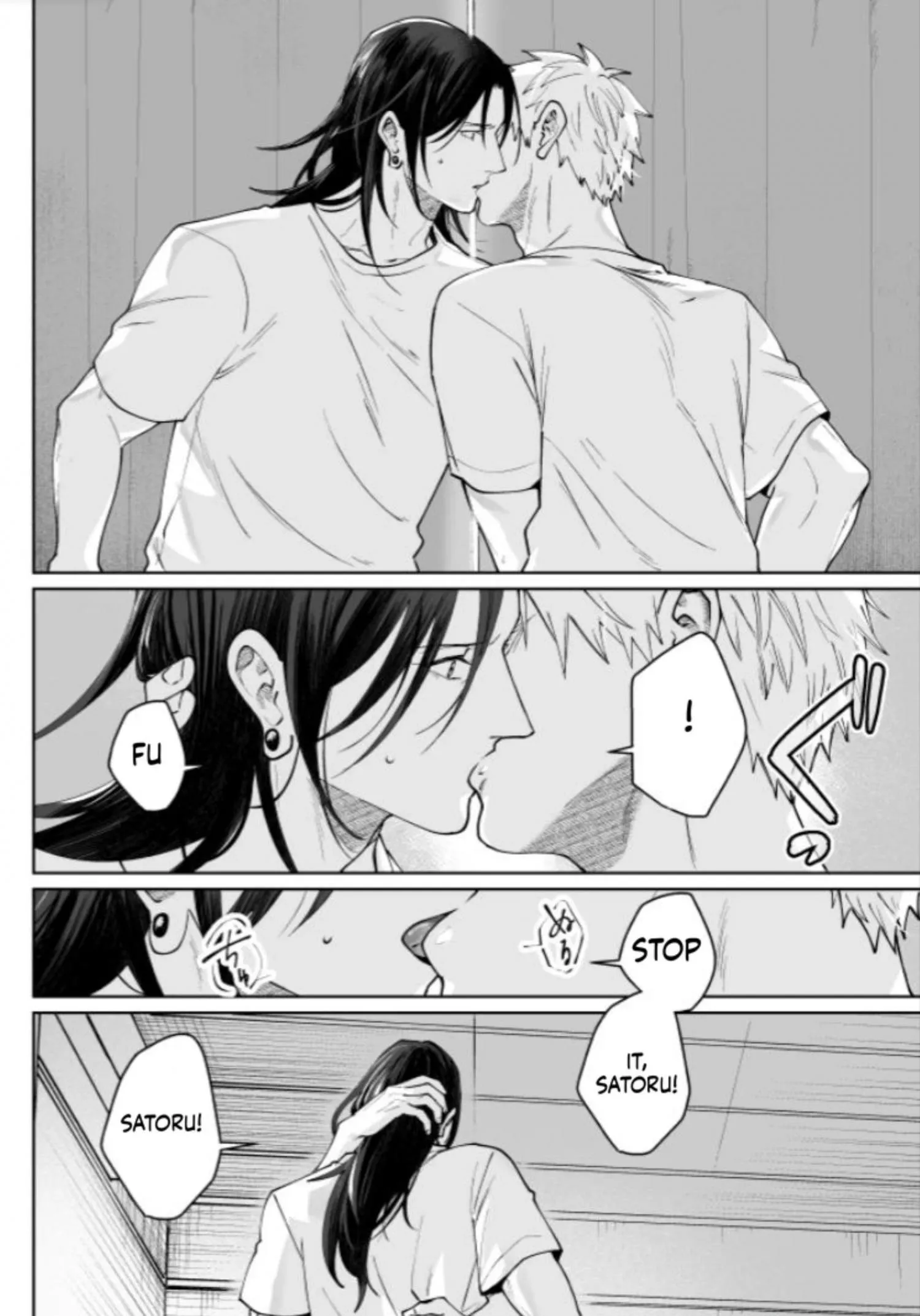 Euphoria – Jujutsu Kaisen dj - Chapter 69 Page 74