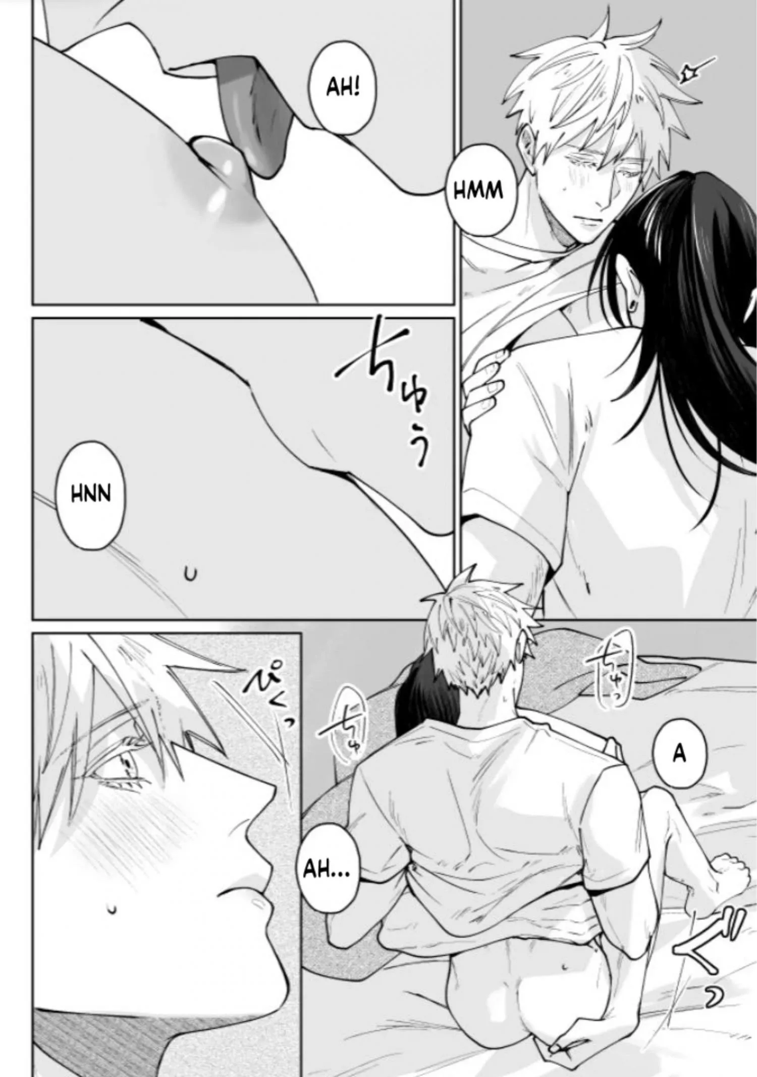 Euphoria – Jujutsu Kaisen dj - Chapter 69 Page 80