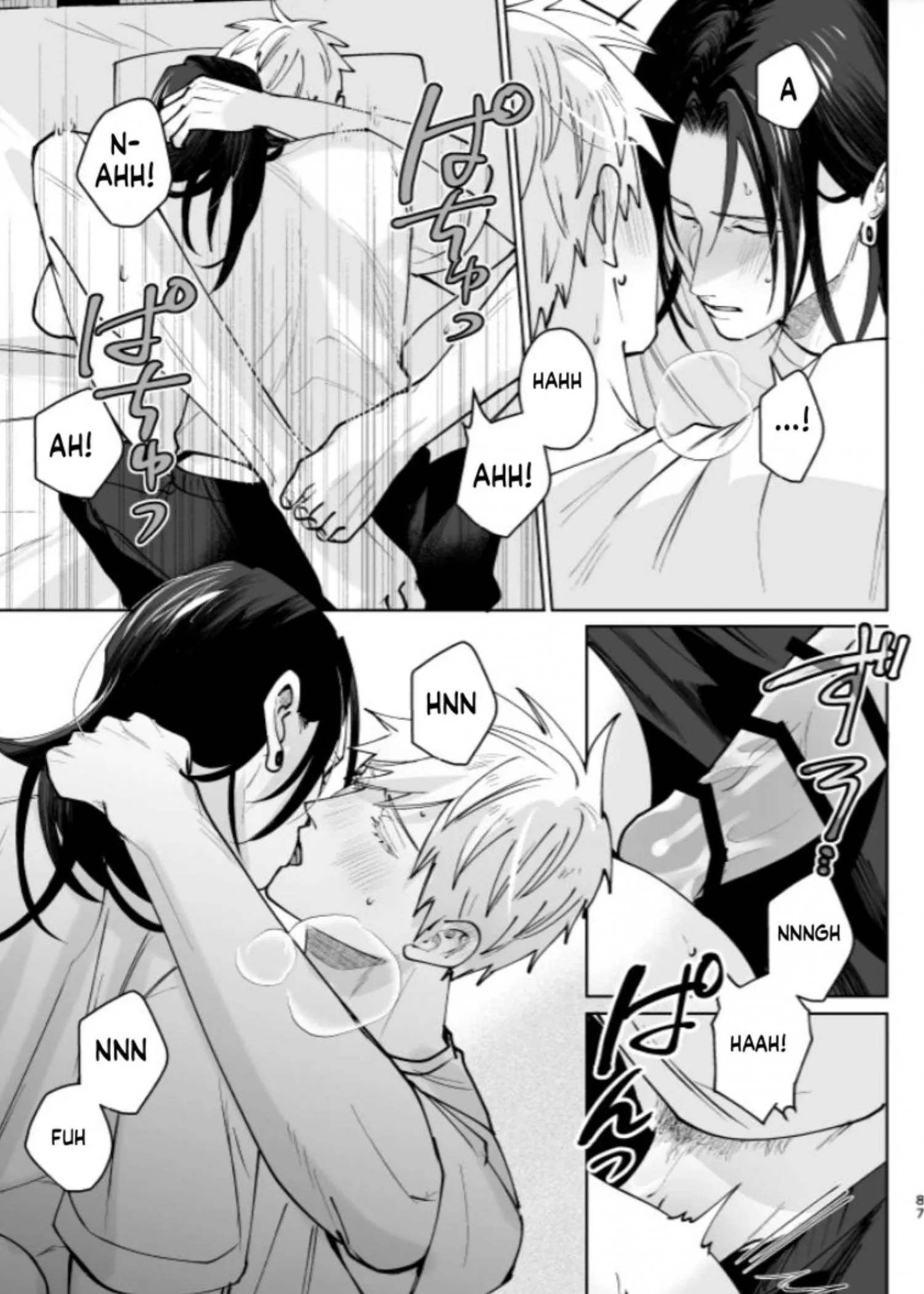 Euphoria – Jujutsu Kaisen dj - Chapter 69 Page 85