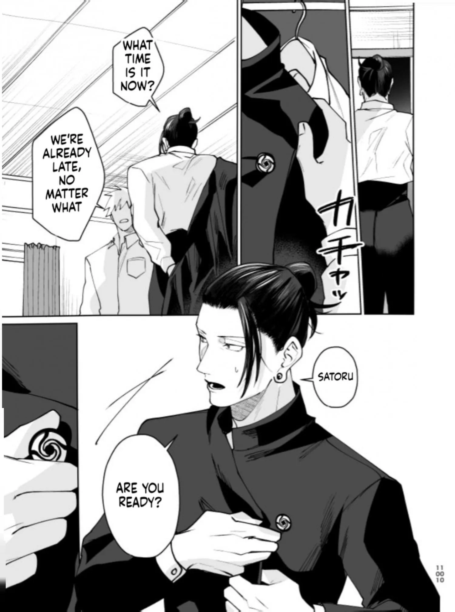 Euphoria – Jujutsu Kaisen dj - Chapter 69 Page 99