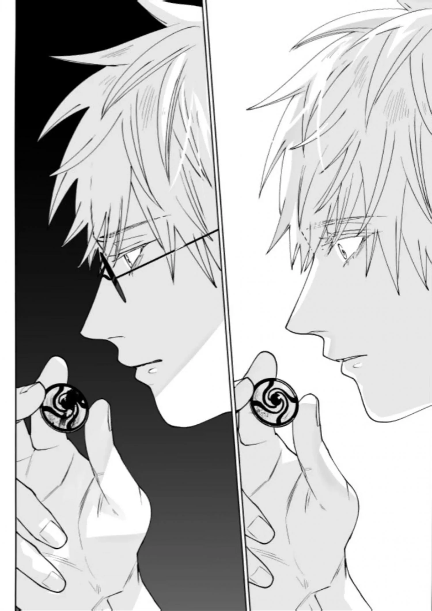 Euphoria – Jujutsu Kaisen dj - Chapter 69 Page 102