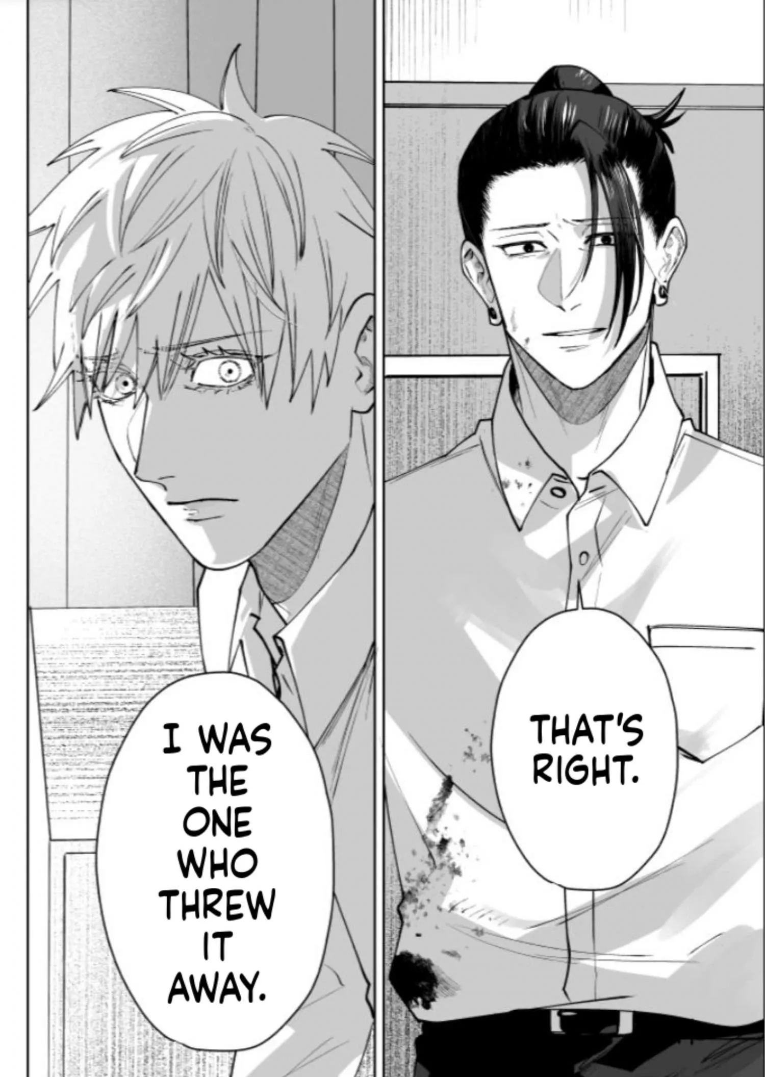 Euphoria – Jujutsu Kaisen dj - Chapter 69 Page 104