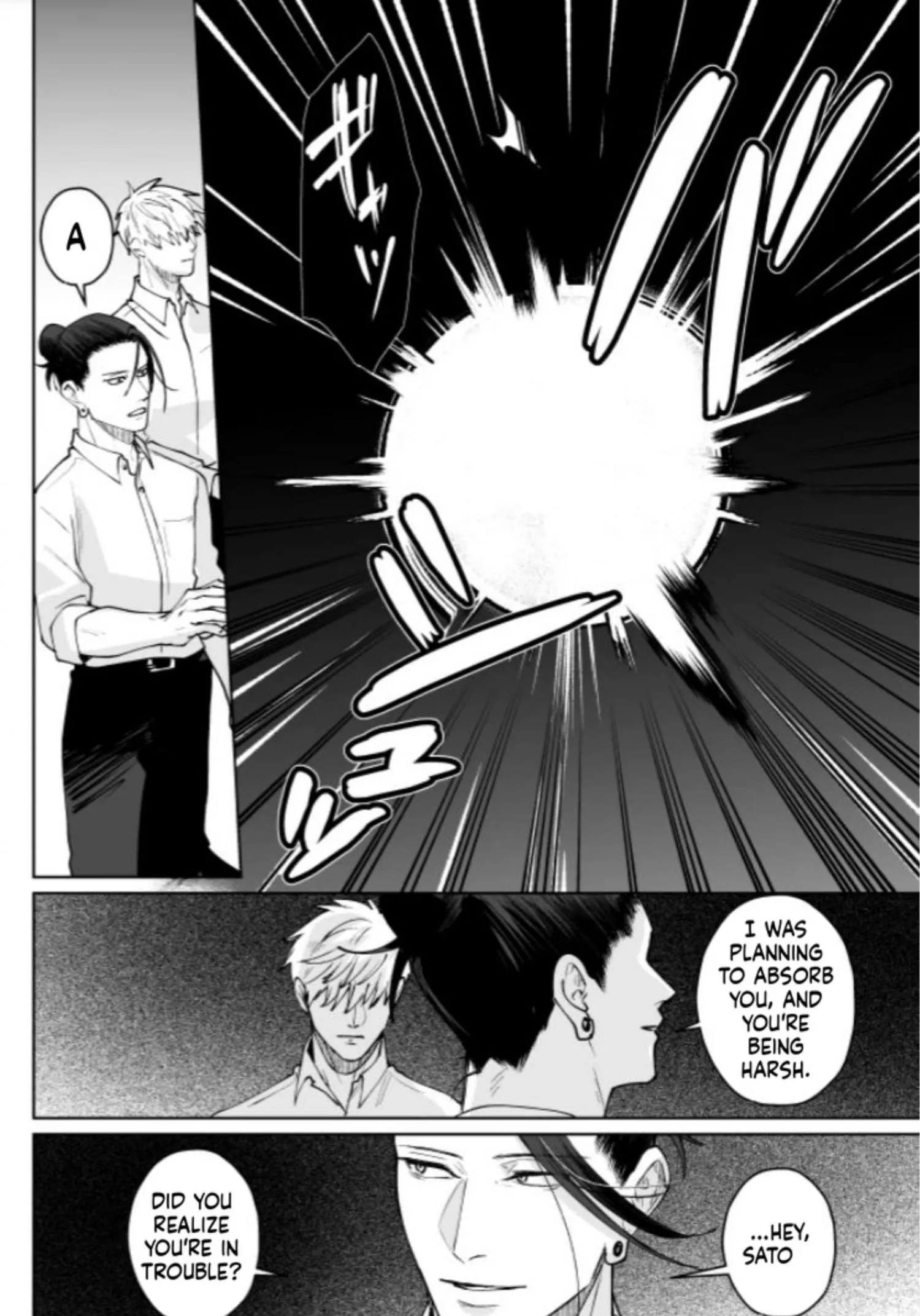 Euphoria – Jujutsu Kaisen dj - Chapter 69 Page 108