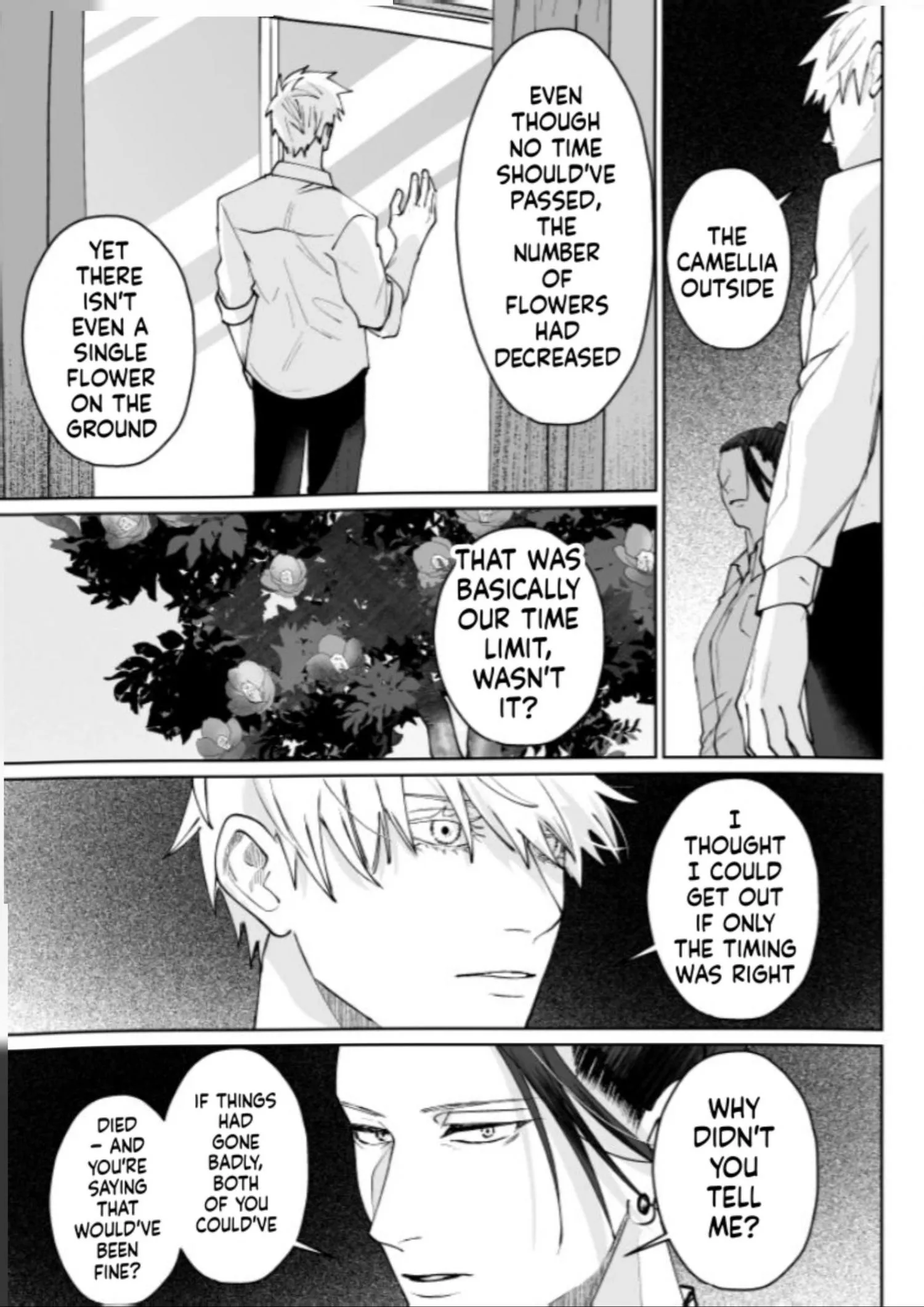 Euphoria – Jujutsu Kaisen dj - Chapter 69 Page 109