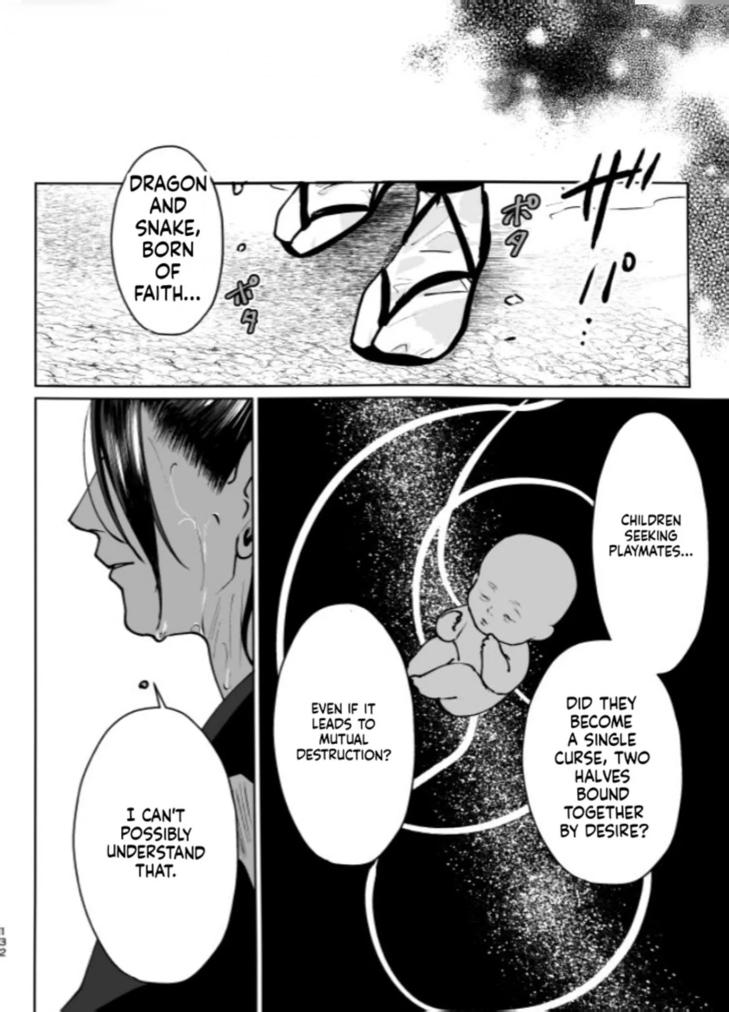 Euphoria – Jujutsu Kaisen dj - Chapter 69 Page 130