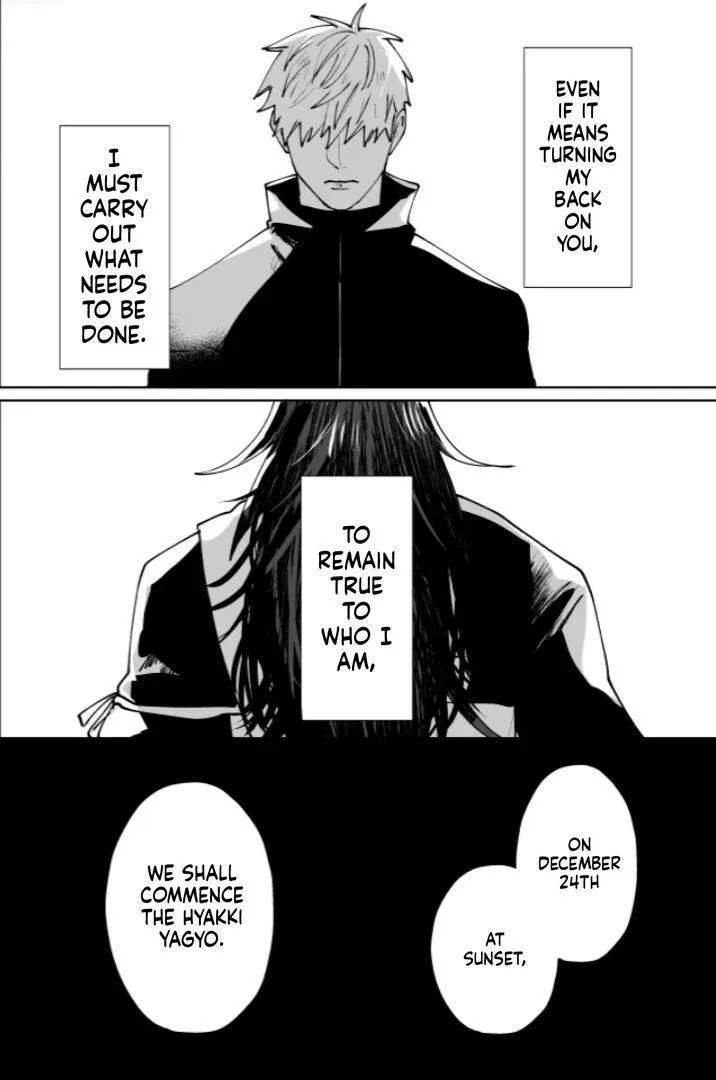 Euphoria – Jujutsu Kaisen dj - Chapter 69 Page 132