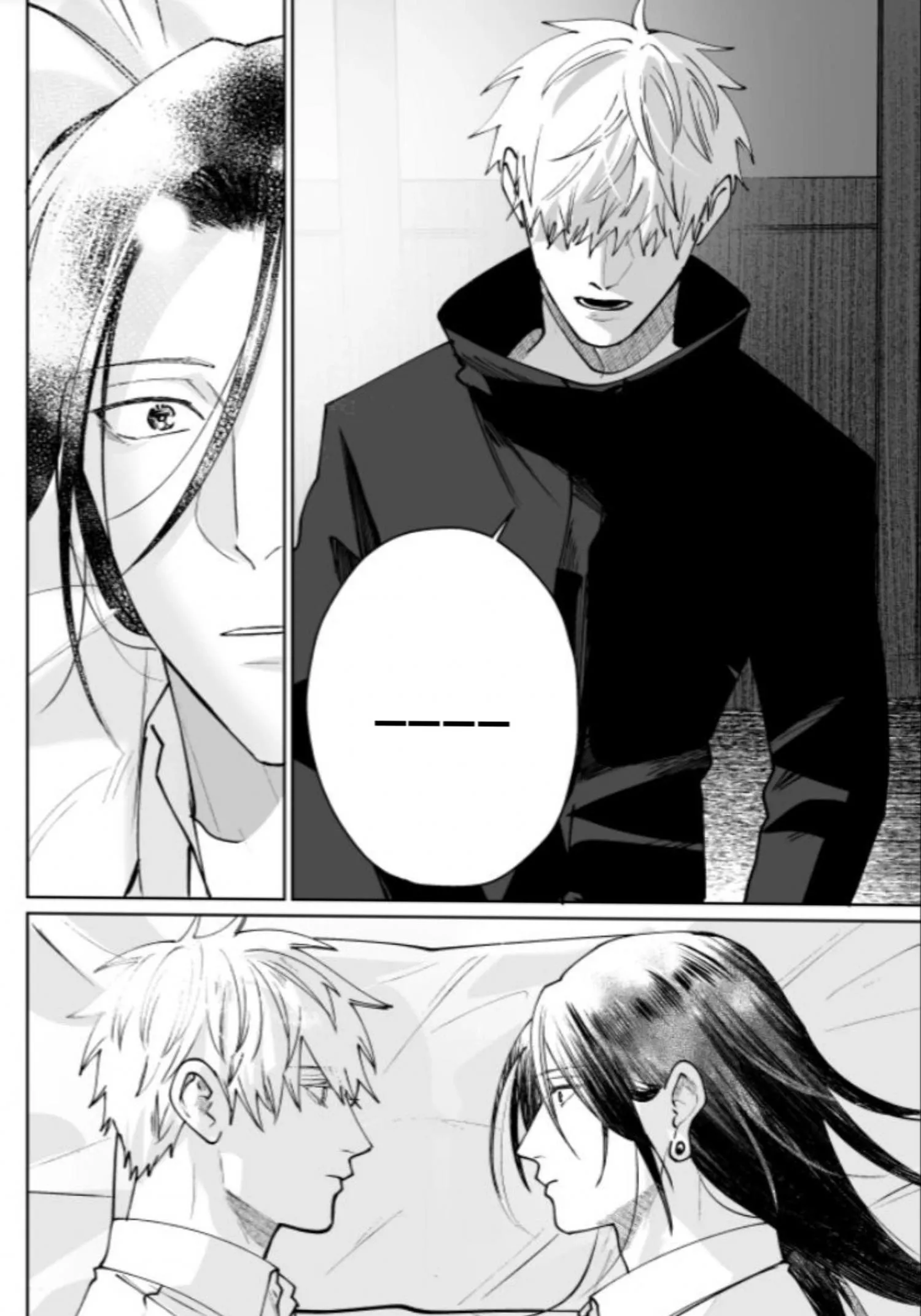 Euphoria – Jujutsu Kaisen dj - Chapter 69 Page 138