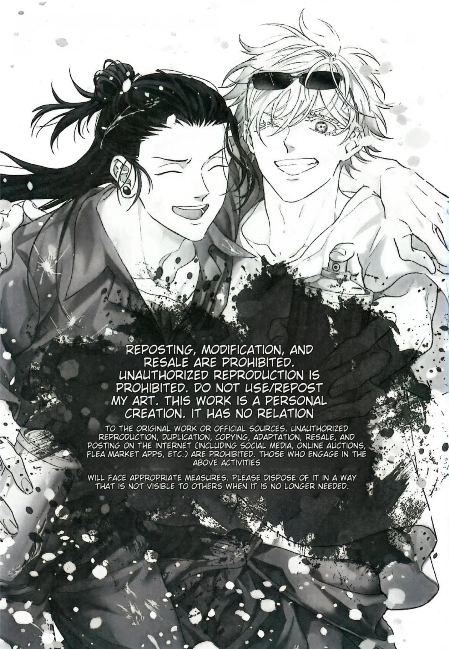 Euphoria – Jujutsu Kaisen dj - Chapter 7 Page 2