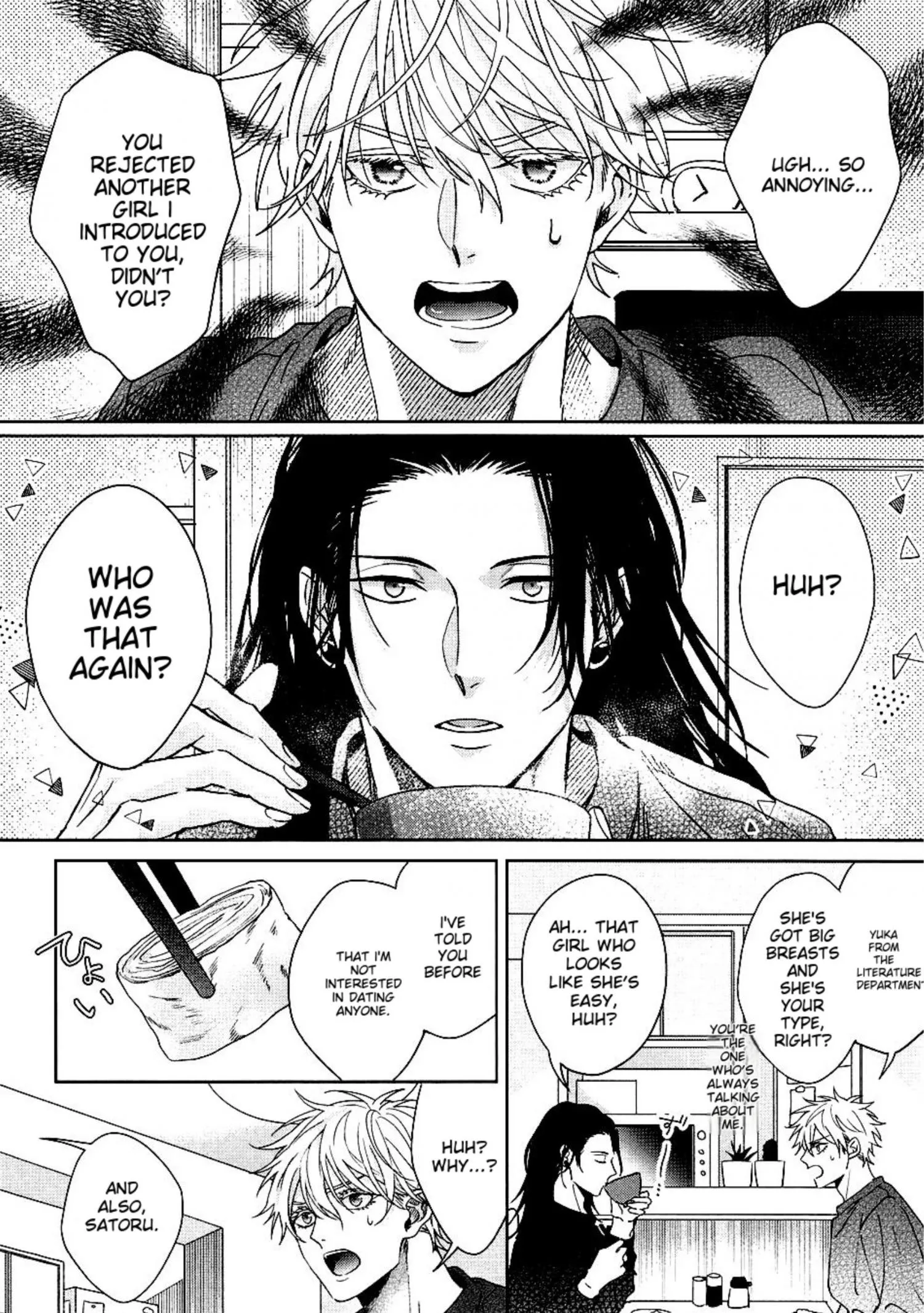 Euphoria – Jujutsu Kaisen dj - Chapter 7 Page 4
