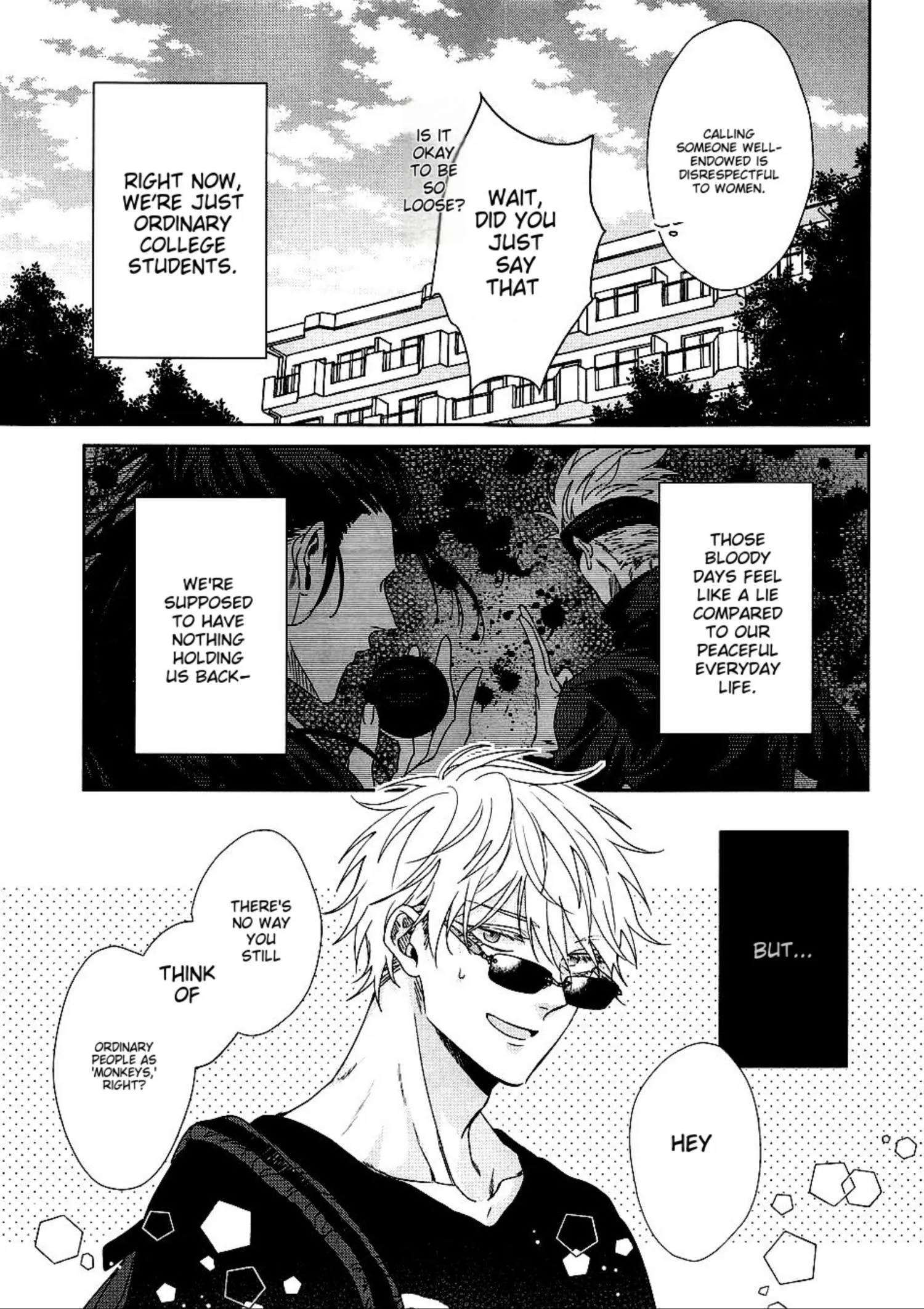 Euphoria – Jujutsu Kaisen dj - Chapter 7 Page 5