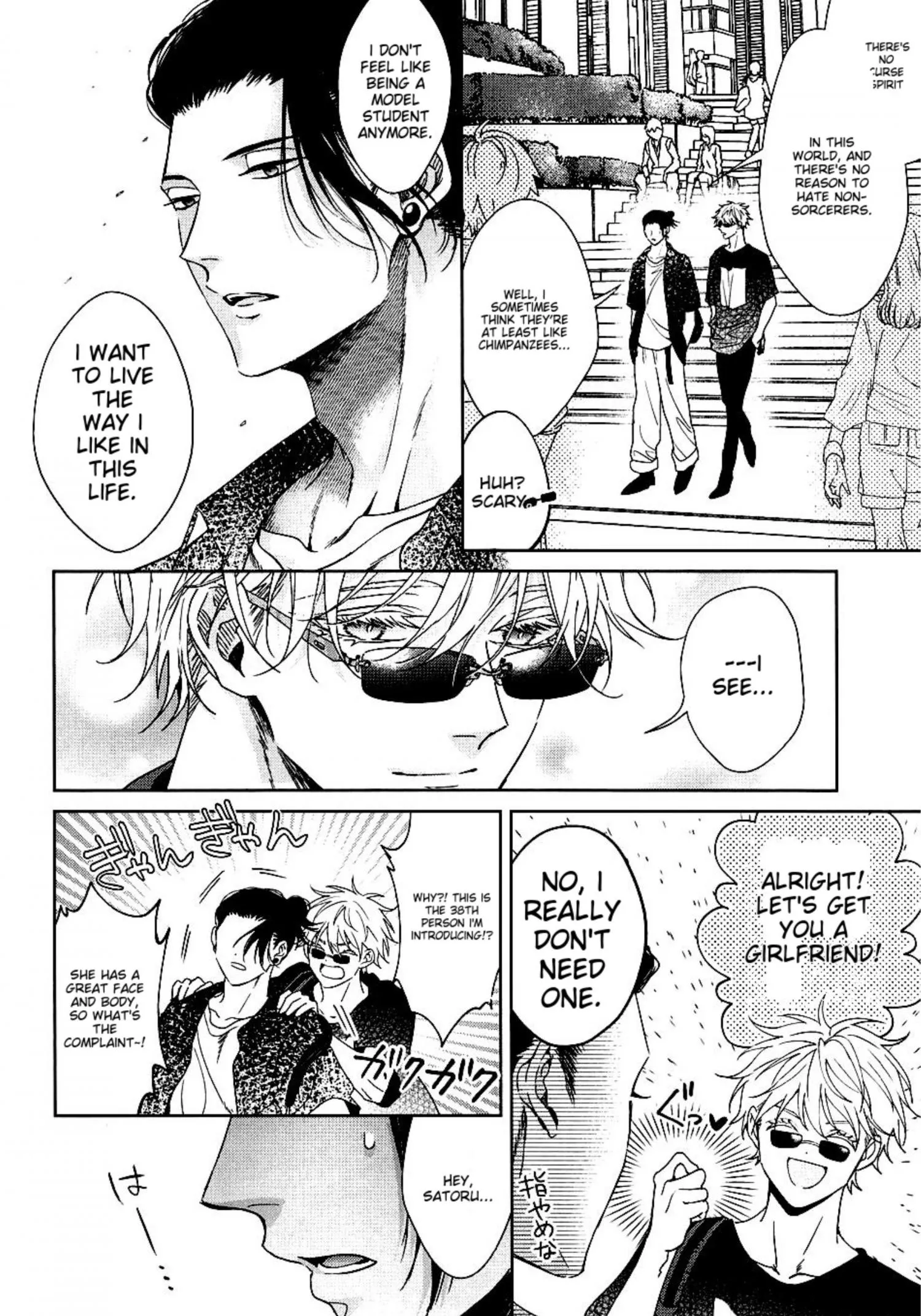 Euphoria – Jujutsu Kaisen dj - Chapter 7 Page 6