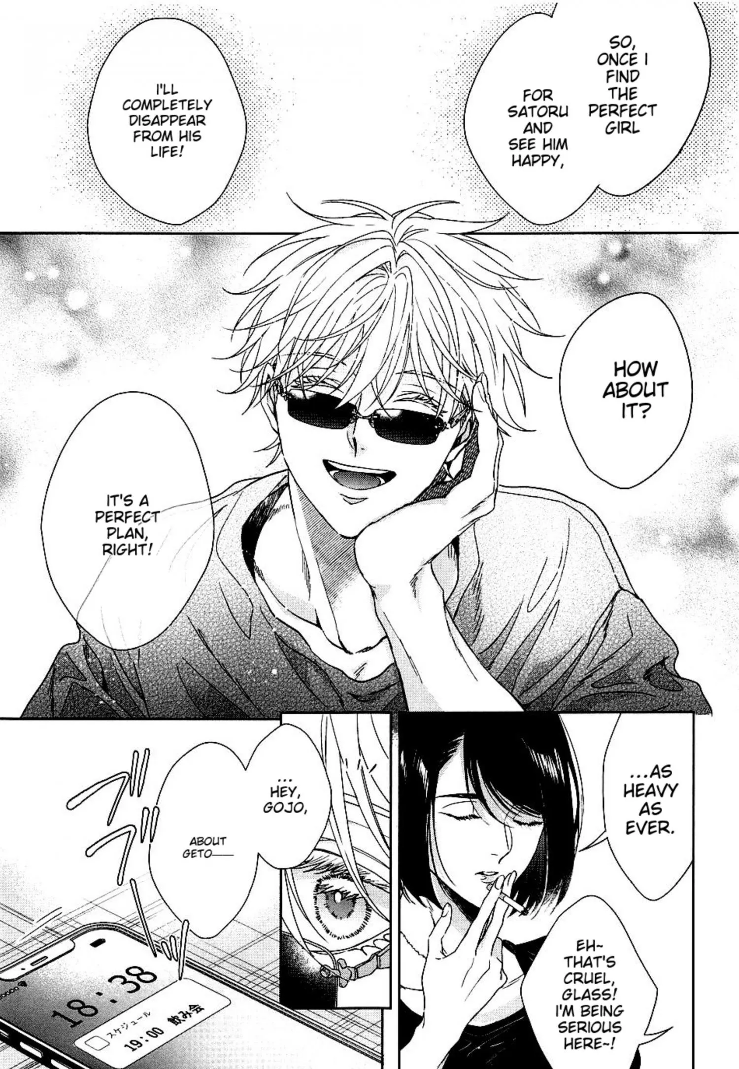 Euphoria – Jujutsu Kaisen dj - Chapter 7 Page 11