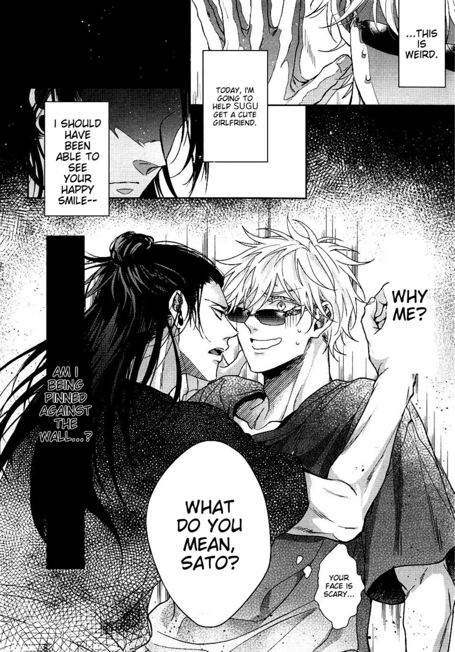 Euphoria – Jujutsu Kaisen dj - Chapter 7 Page 20