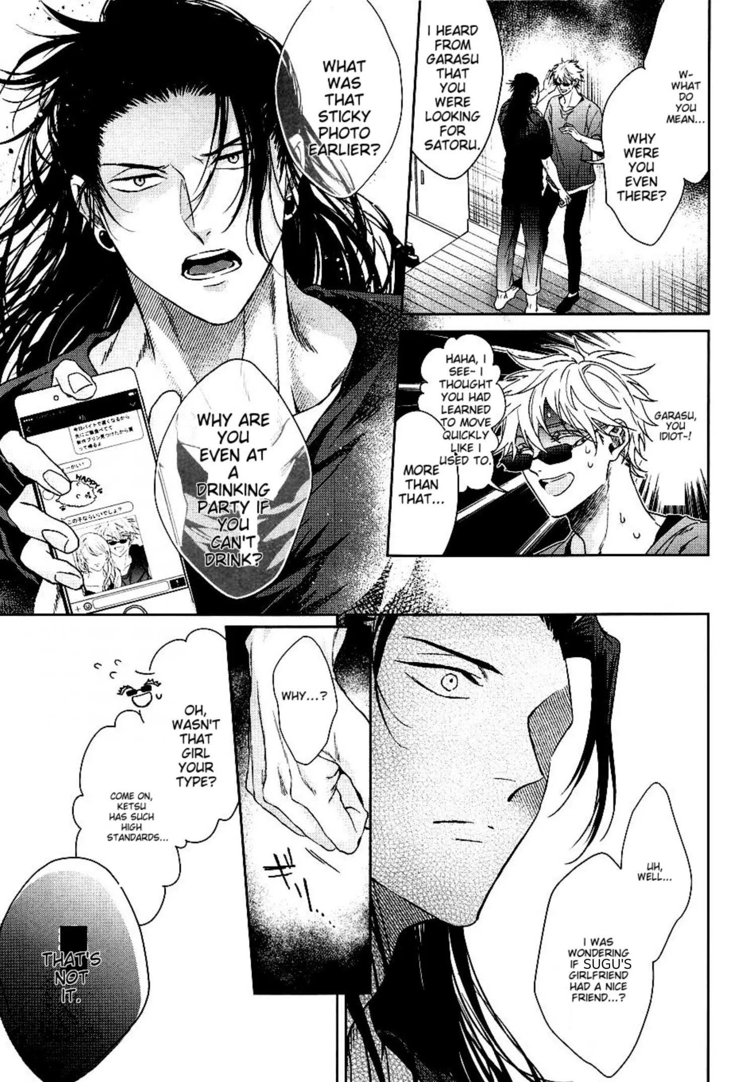 Euphoria – Jujutsu Kaisen dj - Chapter 7 Page 21