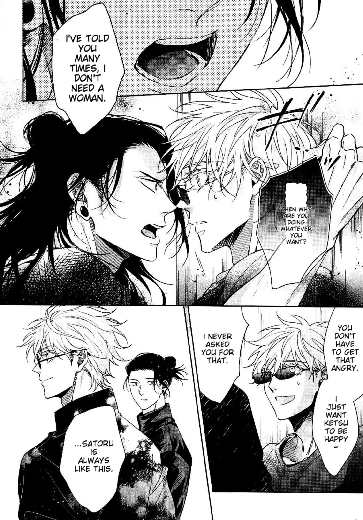 Euphoria – Jujutsu Kaisen dj - Chapter 7 Page 22