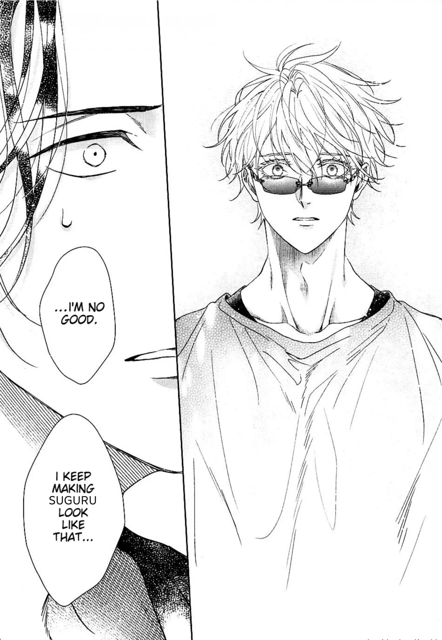 Euphoria – Jujutsu Kaisen dj - Chapter 7 Page 24