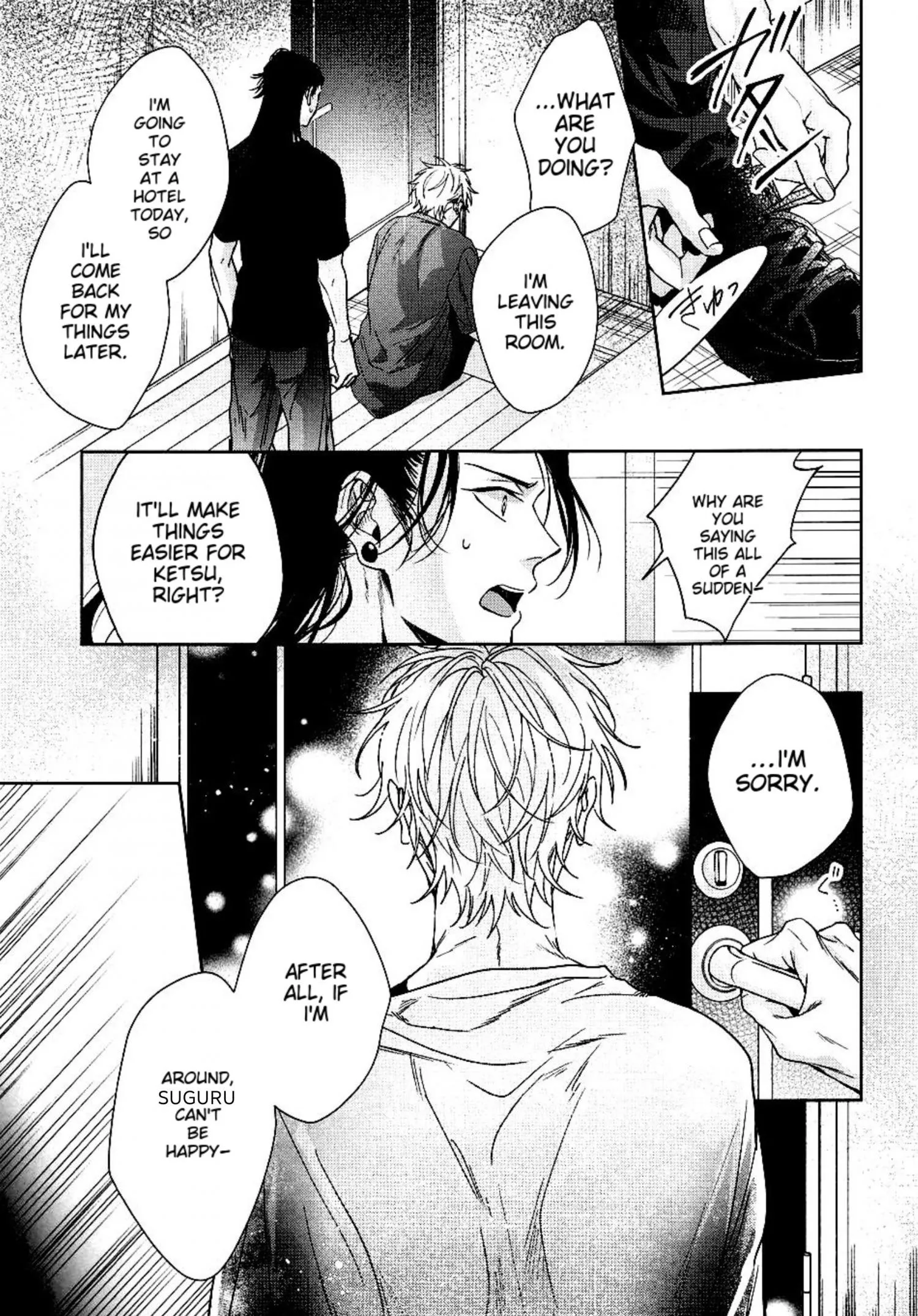 Euphoria – Jujutsu Kaisen dj - Chapter 7 Page 25