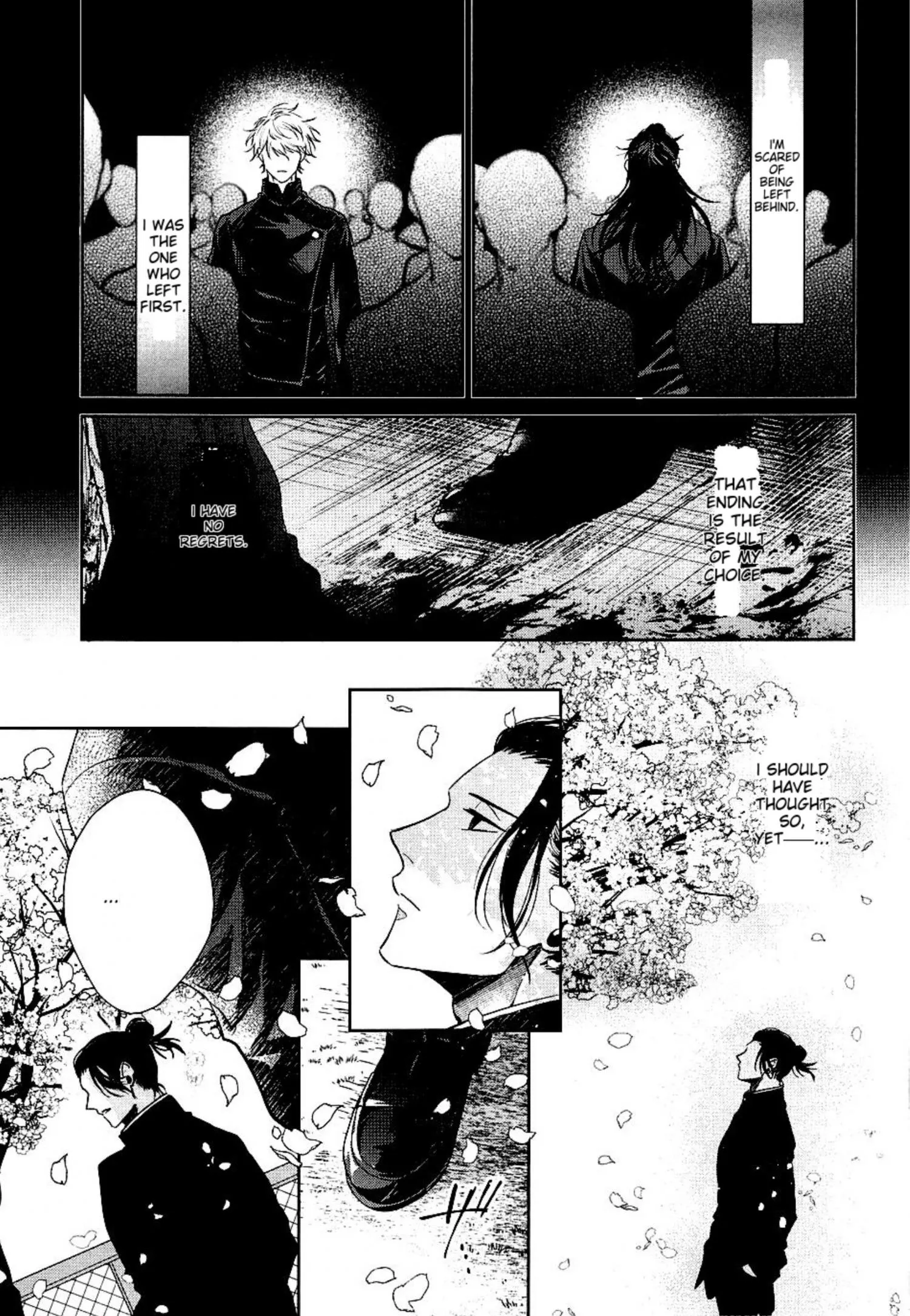 Euphoria – Jujutsu Kaisen dj - Chapter 7 Page 27