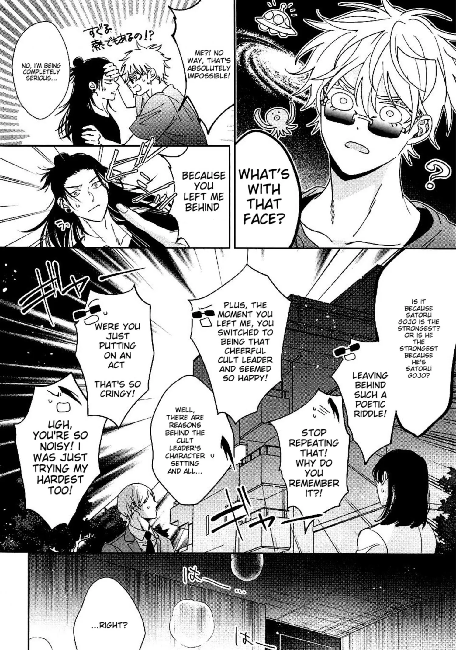 Euphoria – Jujutsu Kaisen dj - Chapter 7 Page 30