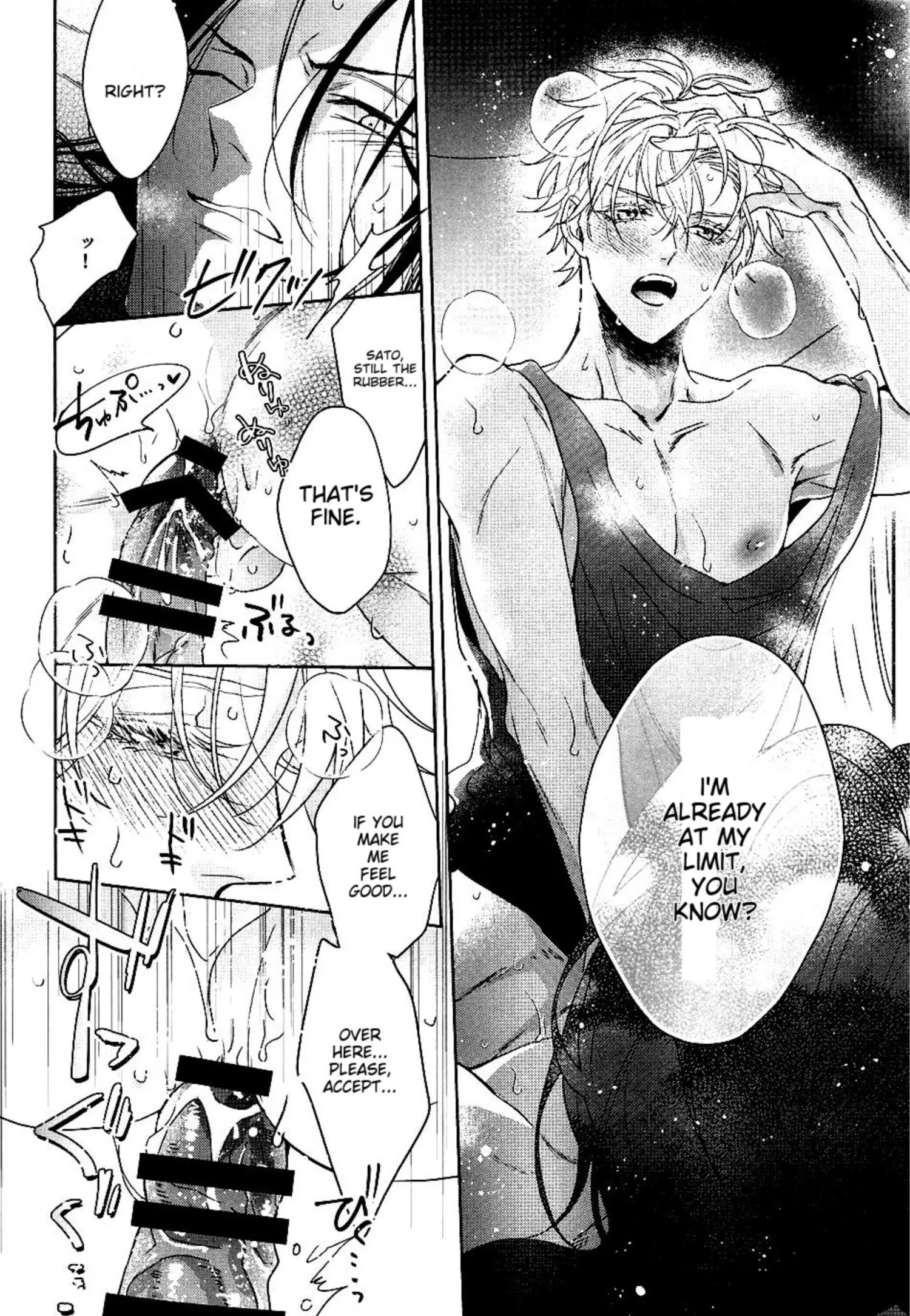 Euphoria – Jujutsu Kaisen dj - Chapter 7 Page 36