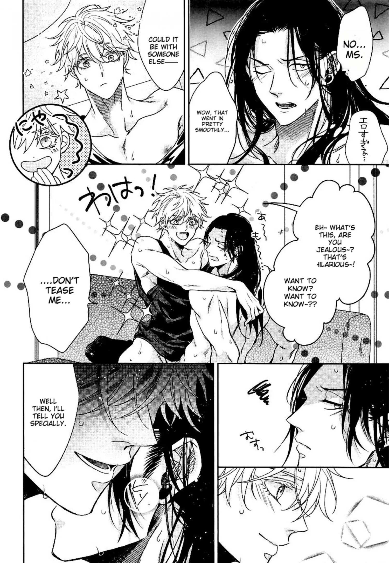 Euphoria – Jujutsu Kaisen dj - Chapter 7 Page 38
