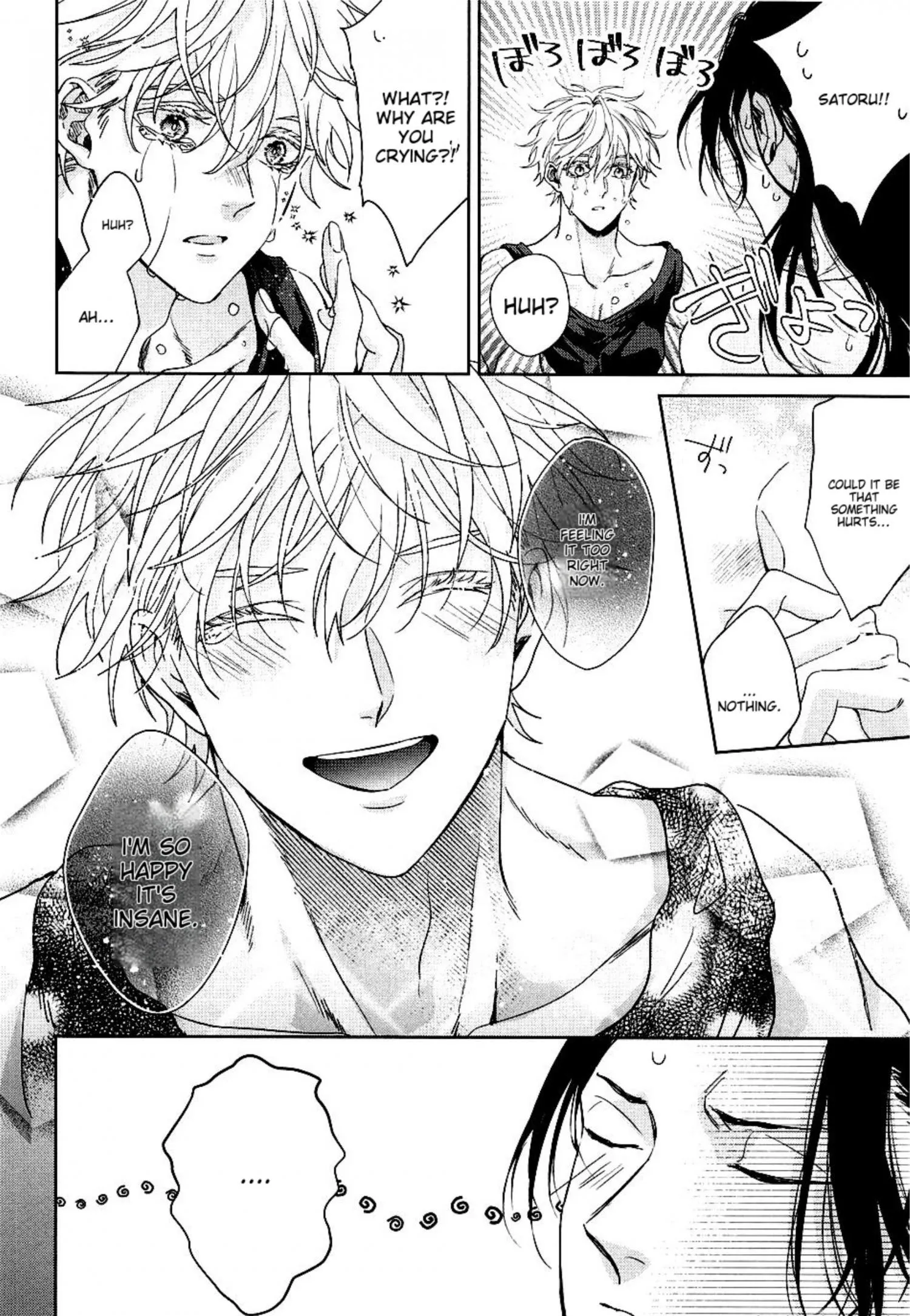 Euphoria – Jujutsu Kaisen dj - Chapter 7 Page 46