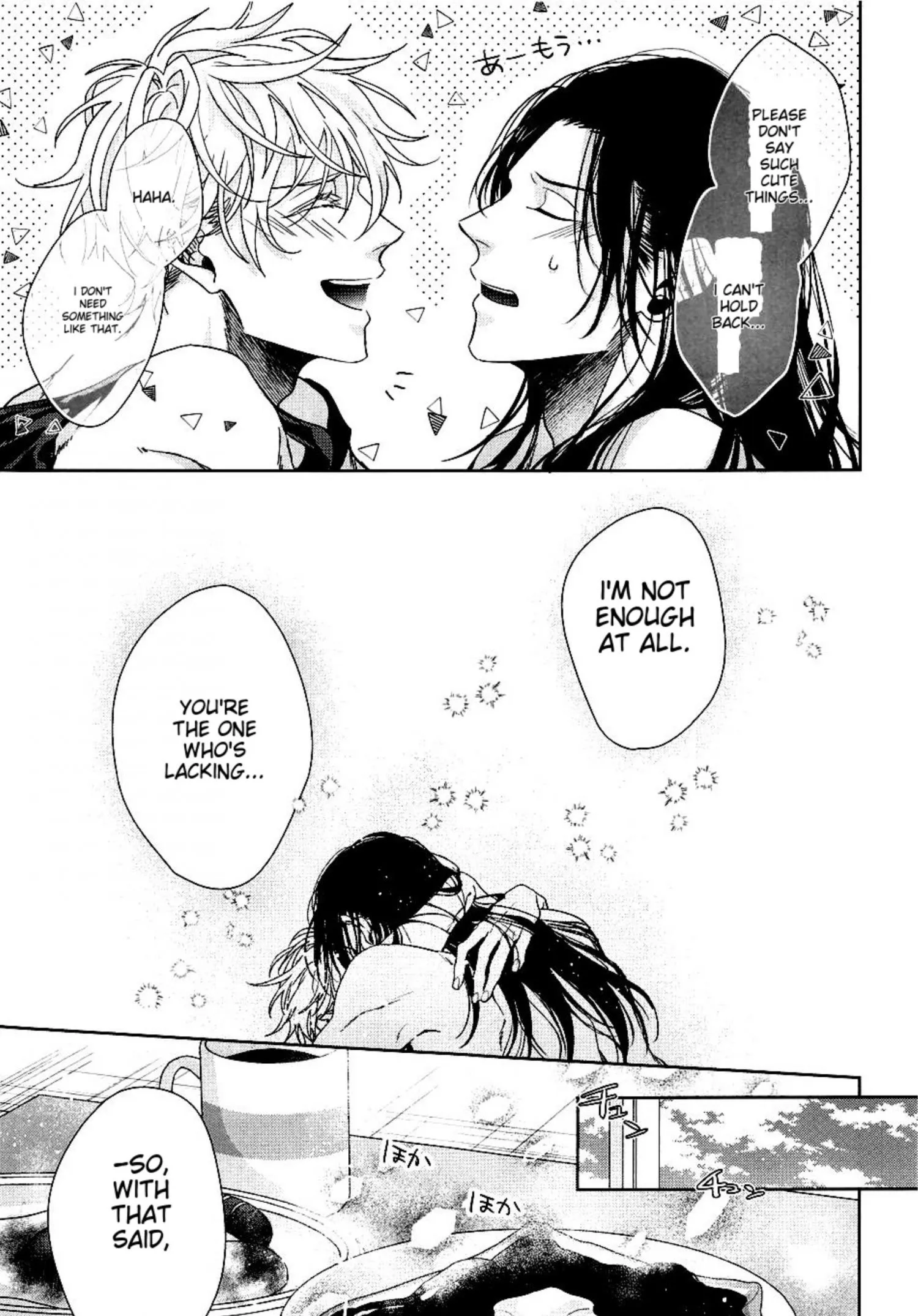 Euphoria – Jujutsu Kaisen dj - Chapter 7 Page 47