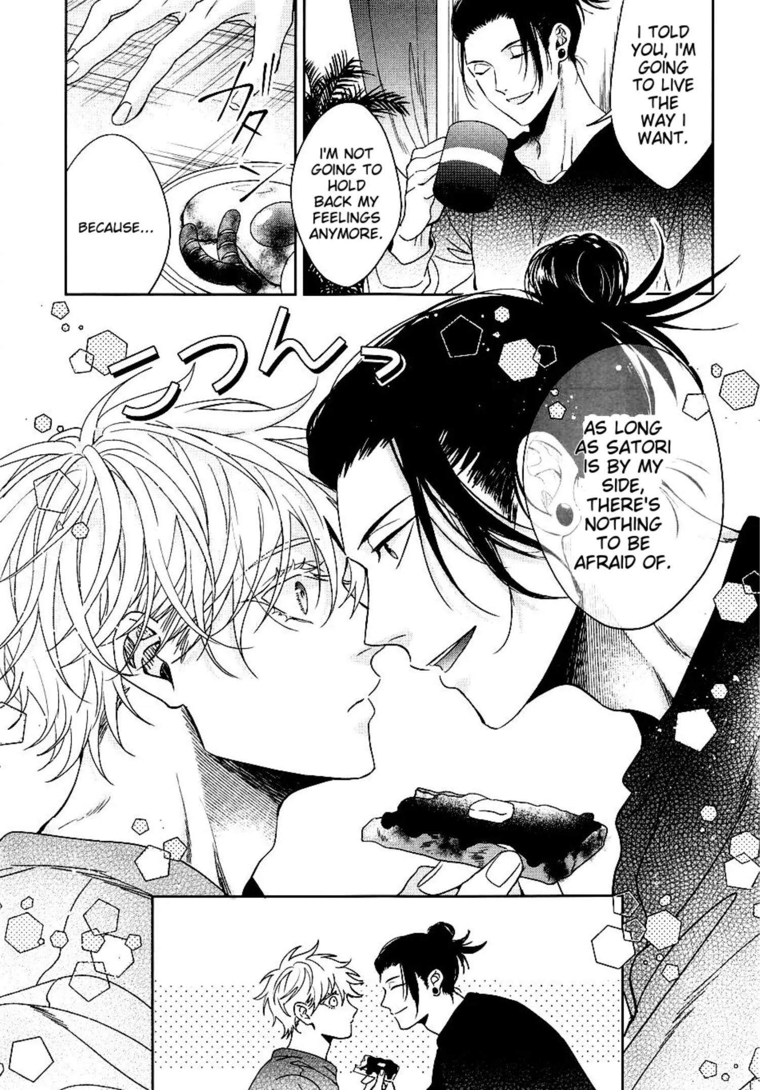 Euphoria – Jujutsu Kaisen dj - Chapter 7 Page 49