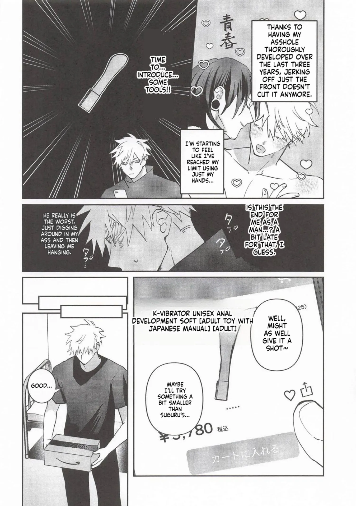 Euphoria – Jujutsu Kaisen dj - Chapter 70 Page 3