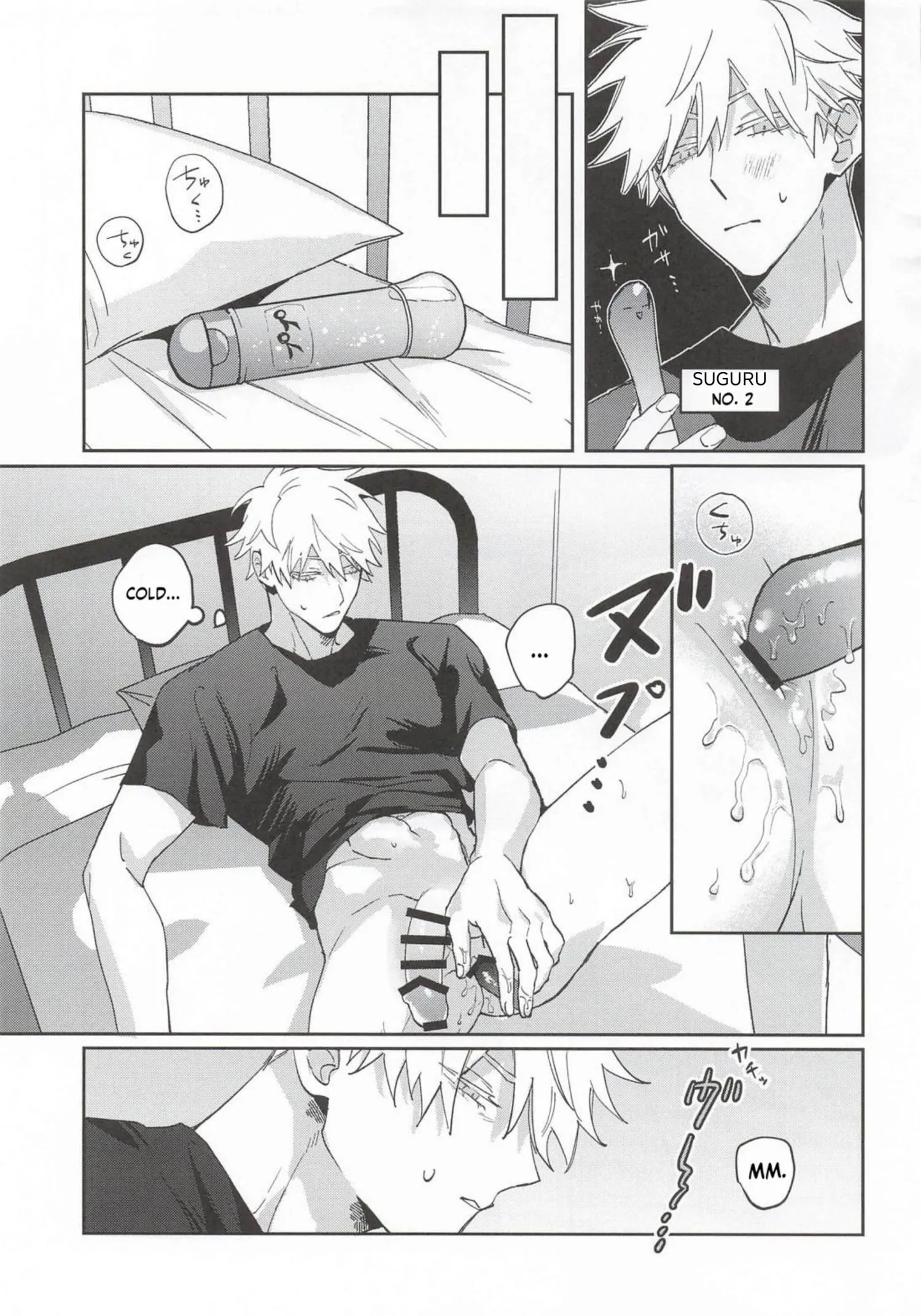Euphoria – Jujutsu Kaisen dj - Chapter 70 Page 4