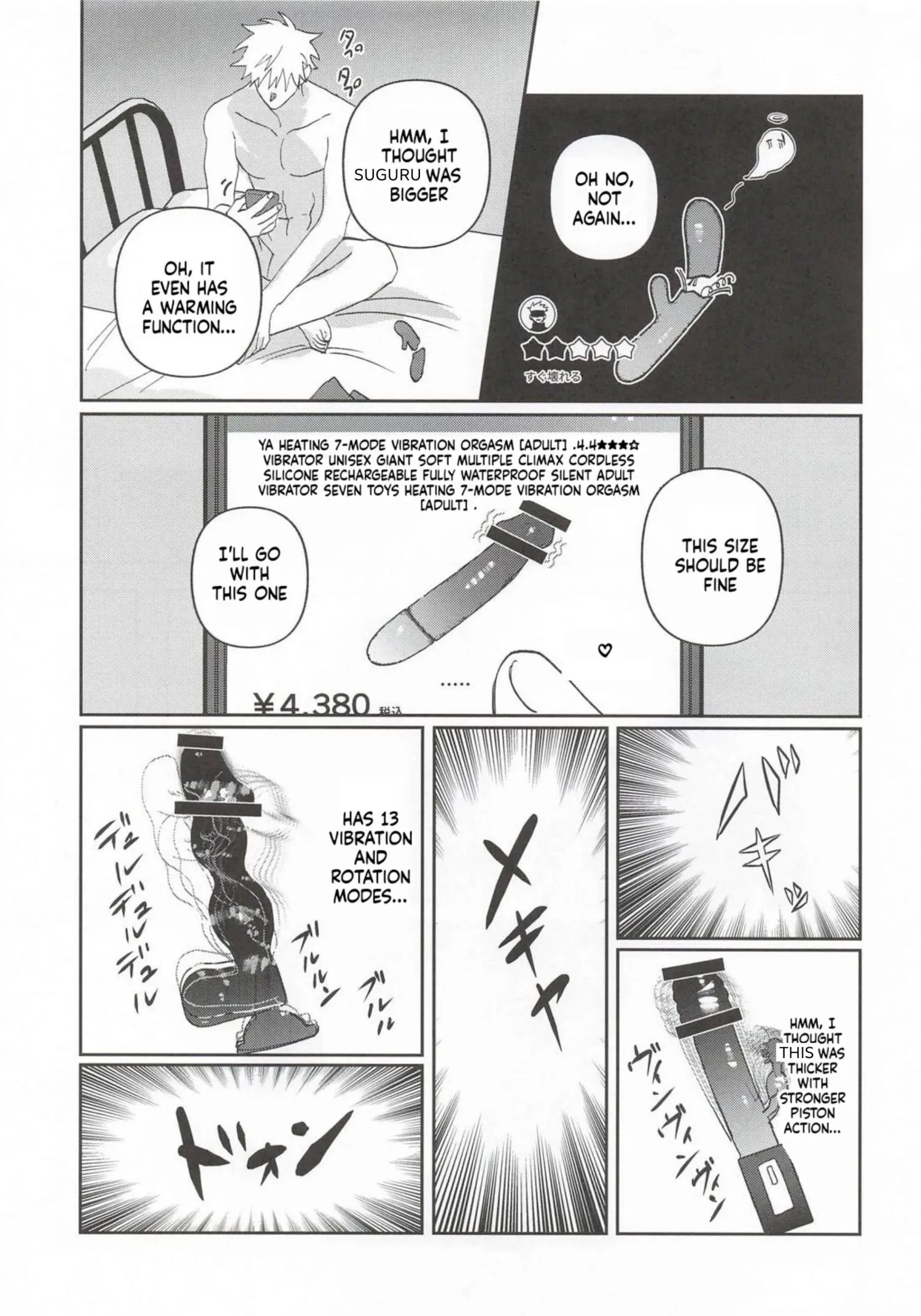 Euphoria – Jujutsu Kaisen dj - Chapter 70 Page 8