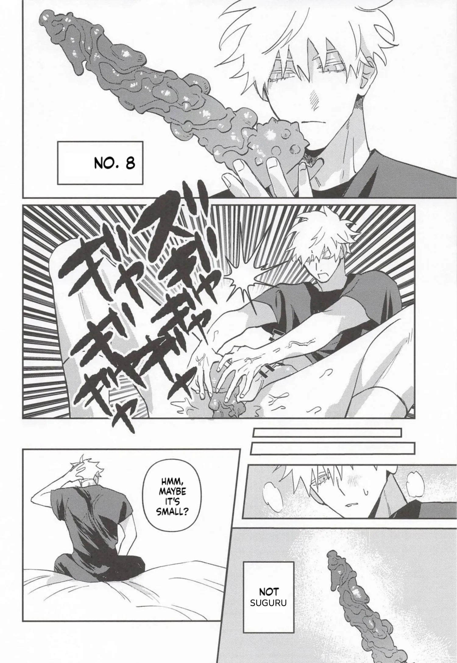 Euphoria – Jujutsu Kaisen dj - Chapter 70 Page 13