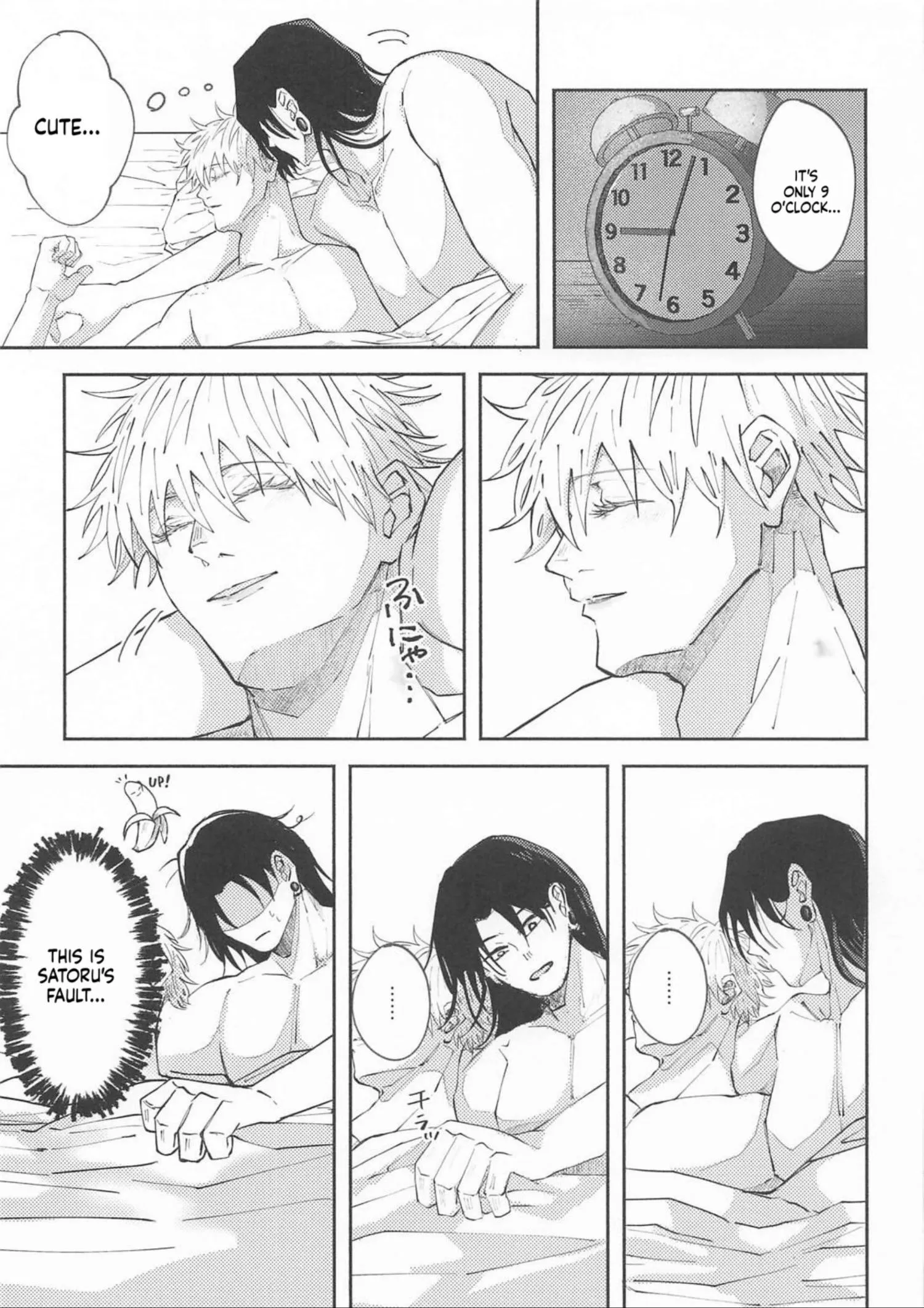 Euphoria – Jujutsu Kaisen dj - Chapter 71 Page 4
