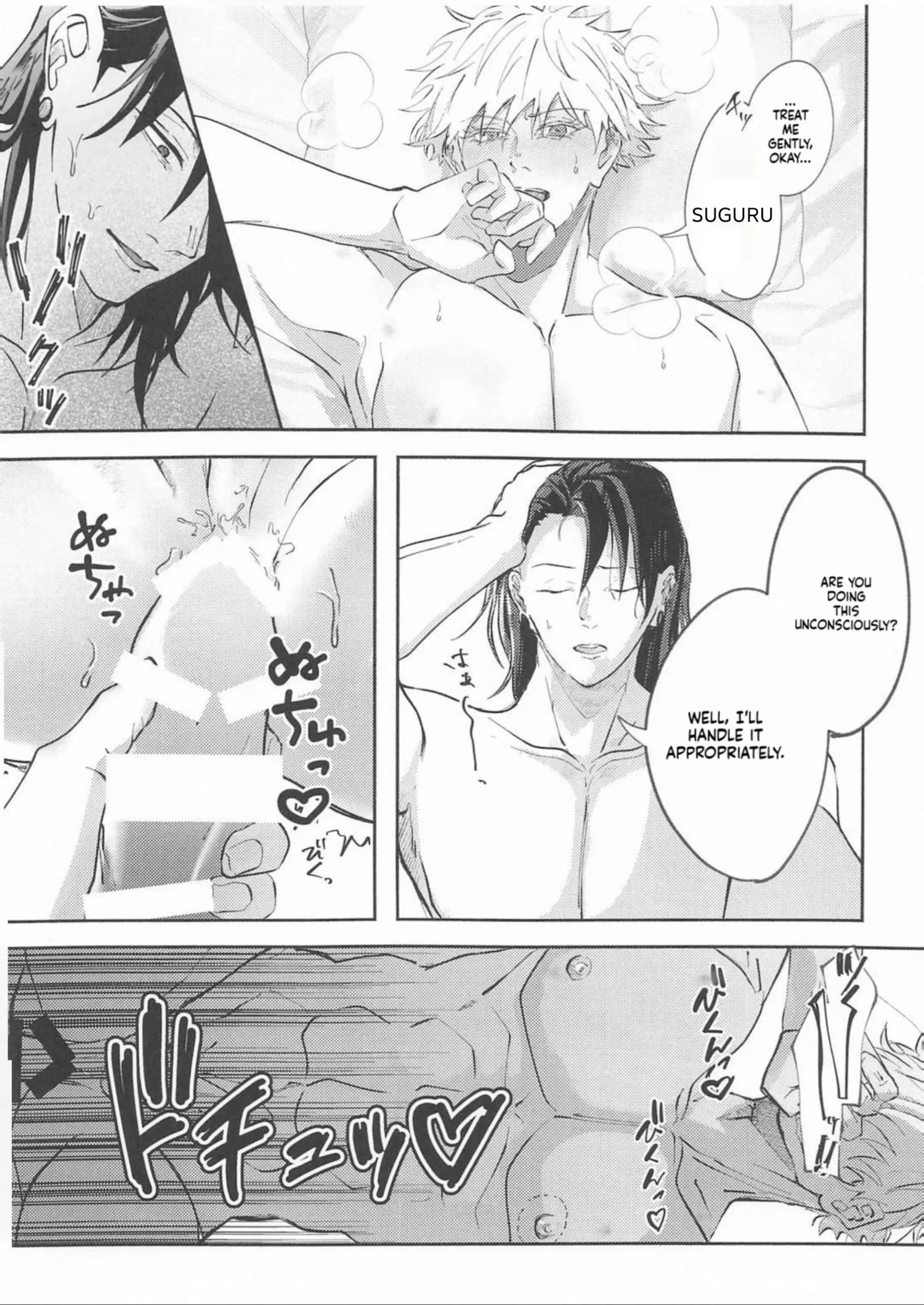 Euphoria – Jujutsu Kaisen dj - Chapter 71 Page 9