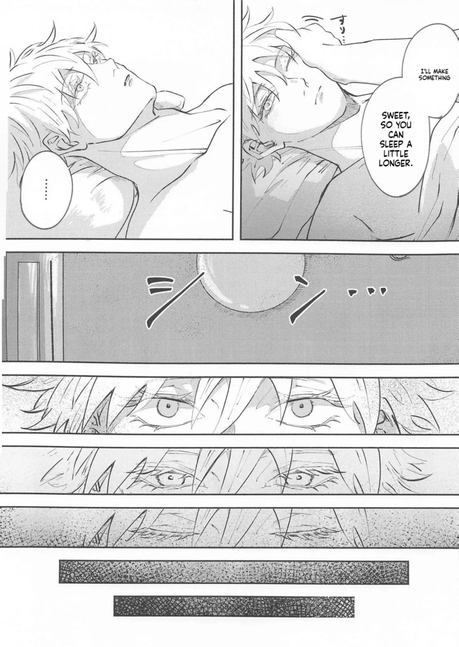 Euphoria – Jujutsu Kaisen dj - Chapter 71 Page 12