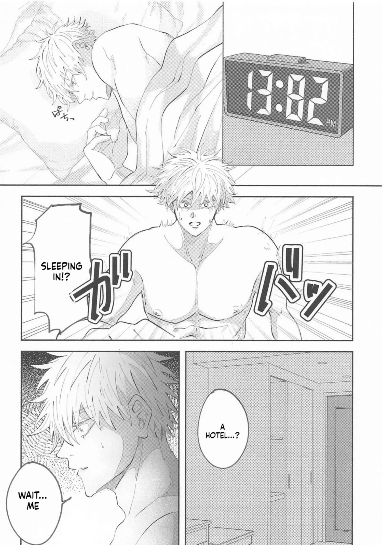 Euphoria – Jujutsu Kaisen dj - Chapter 71 Page 13