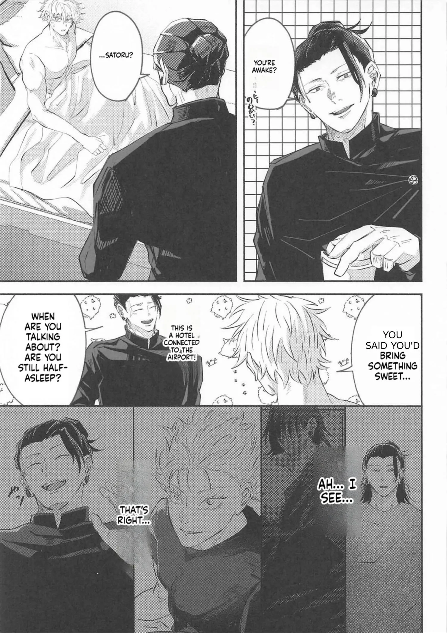 Euphoria – Jujutsu Kaisen dj - Chapter 71 Page 14