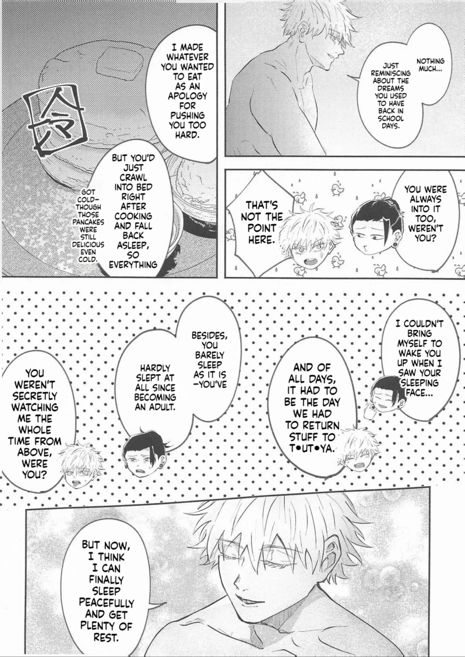 Euphoria – Jujutsu Kaisen dj - Chapter 71 Page 15