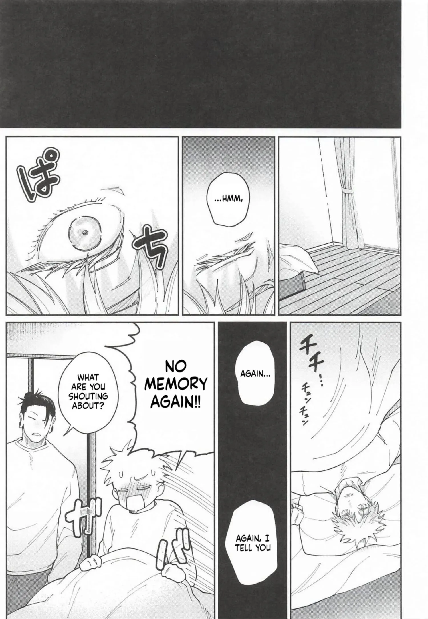 Euphoria – Jujutsu Kaisen dj - Chapter 72 Page 4