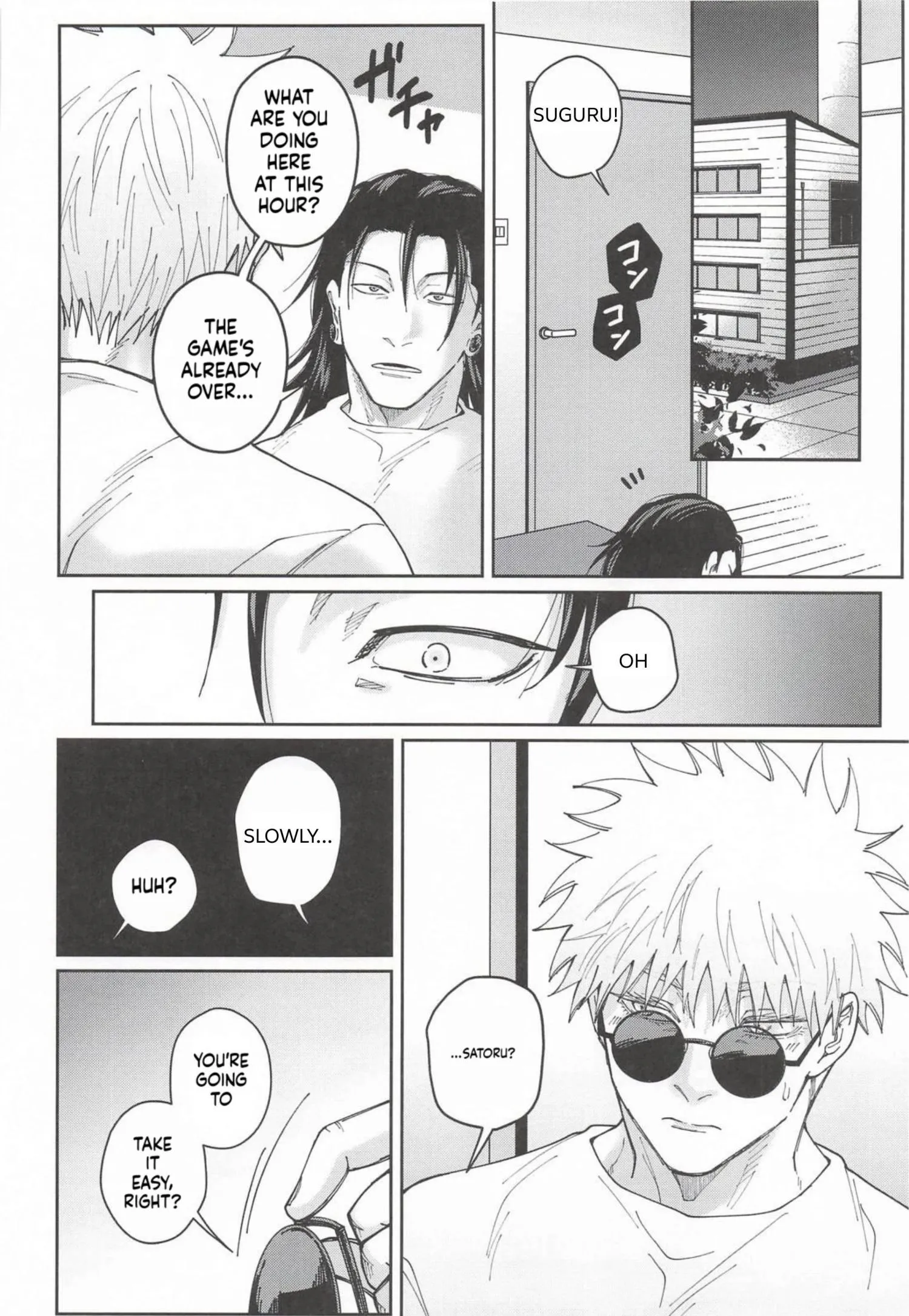 Euphoria – Jujutsu Kaisen dj - Chapter 72 Page 7