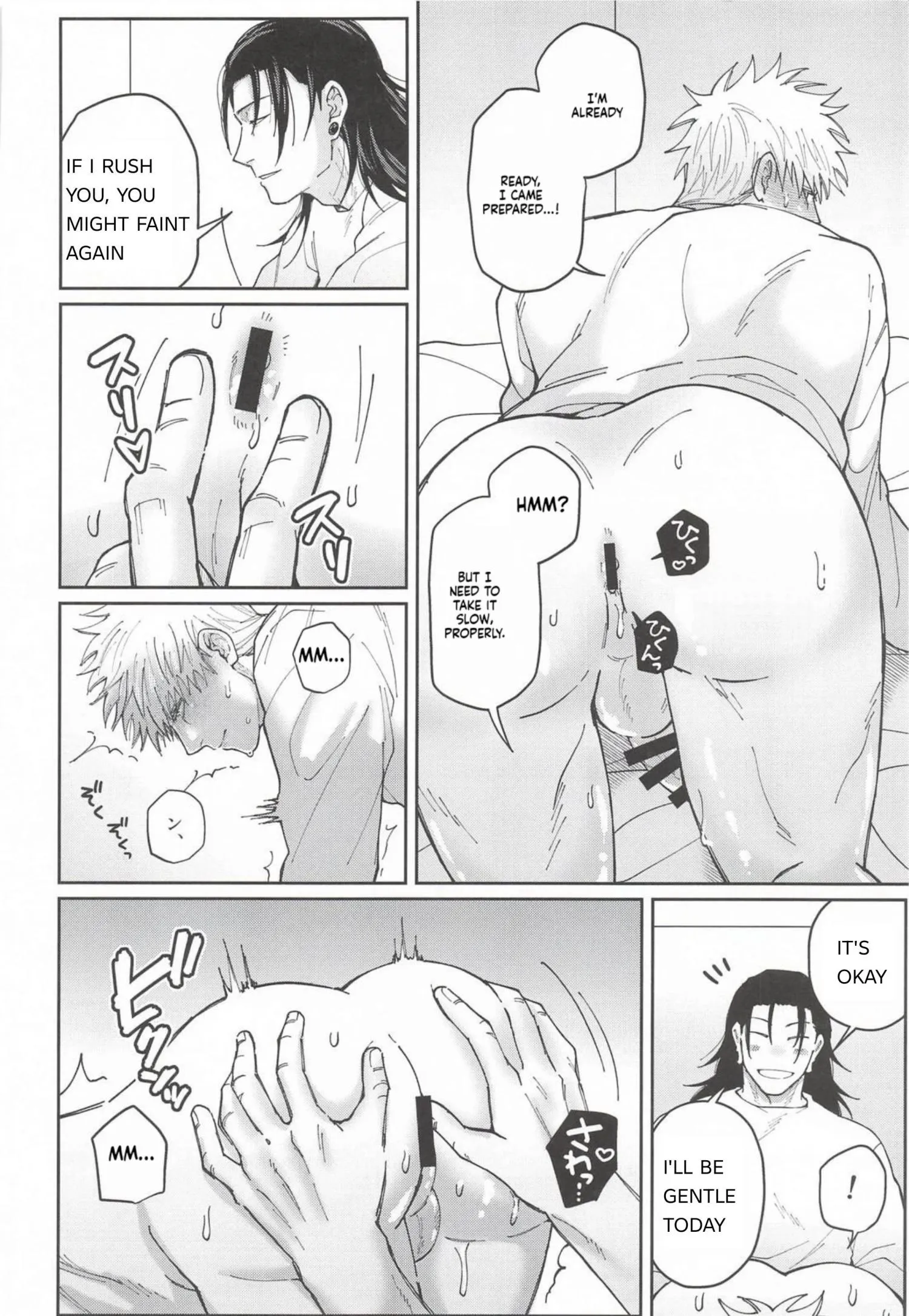 Euphoria – Jujutsu Kaisen dj - Chapter 72 Page 9