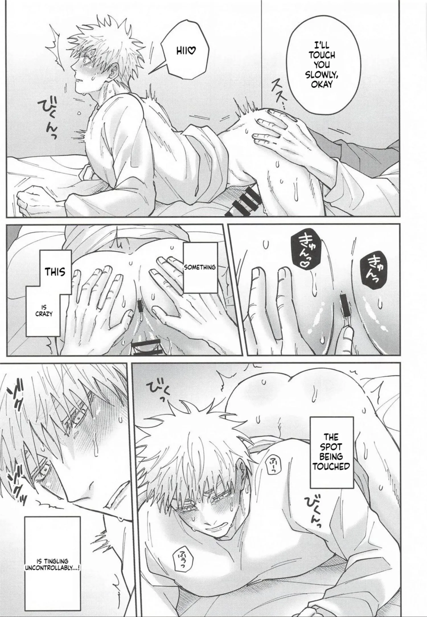 Euphoria – Jujutsu Kaisen dj - Chapter 72 Page 10