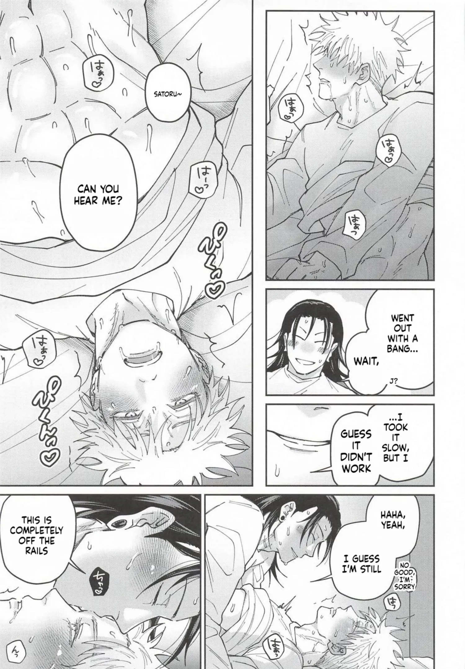 Euphoria – Jujutsu Kaisen dj - Chapter 72 Page 18