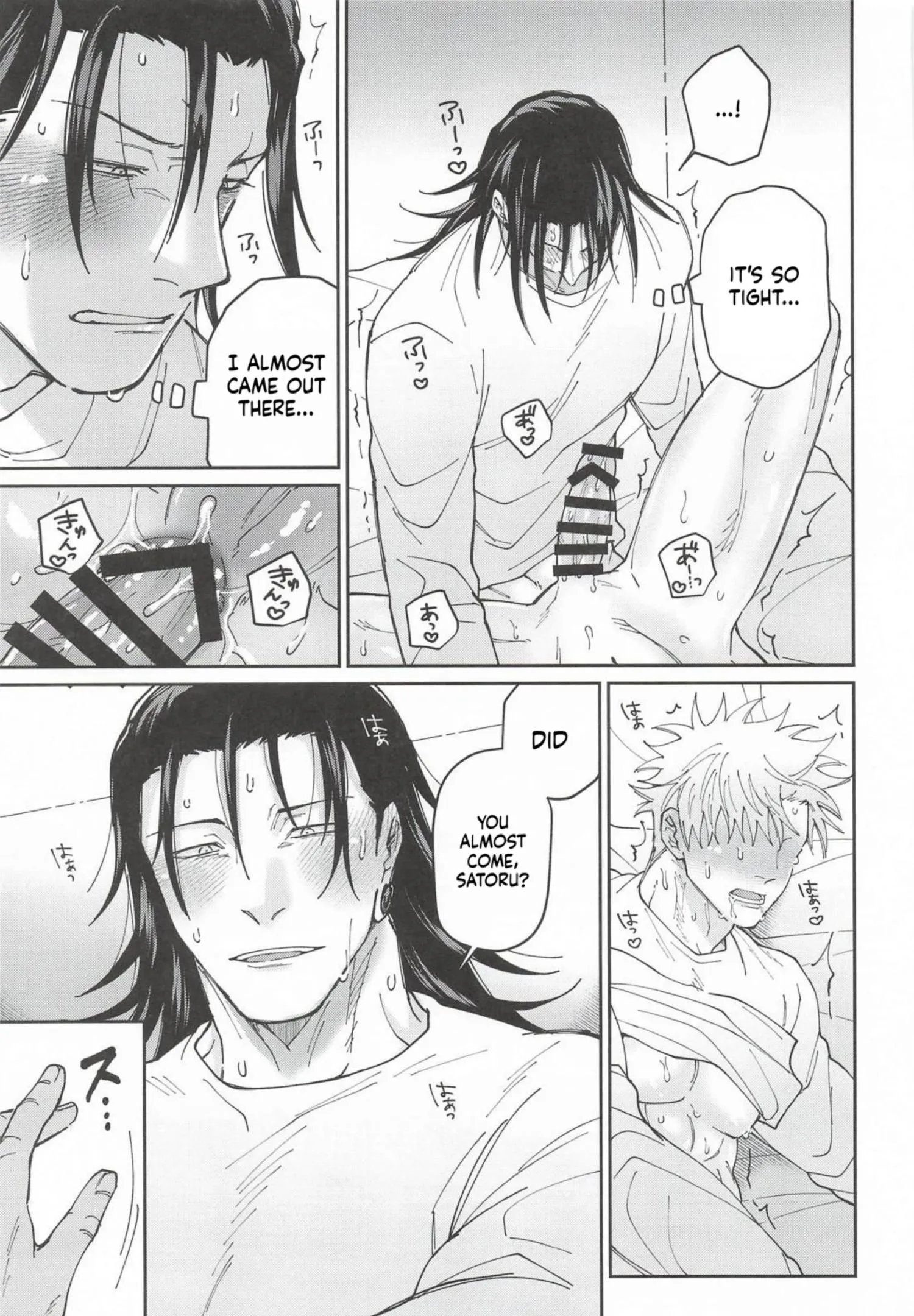 Euphoria – Jujutsu Kaisen dj - Chapter 72 Page 24