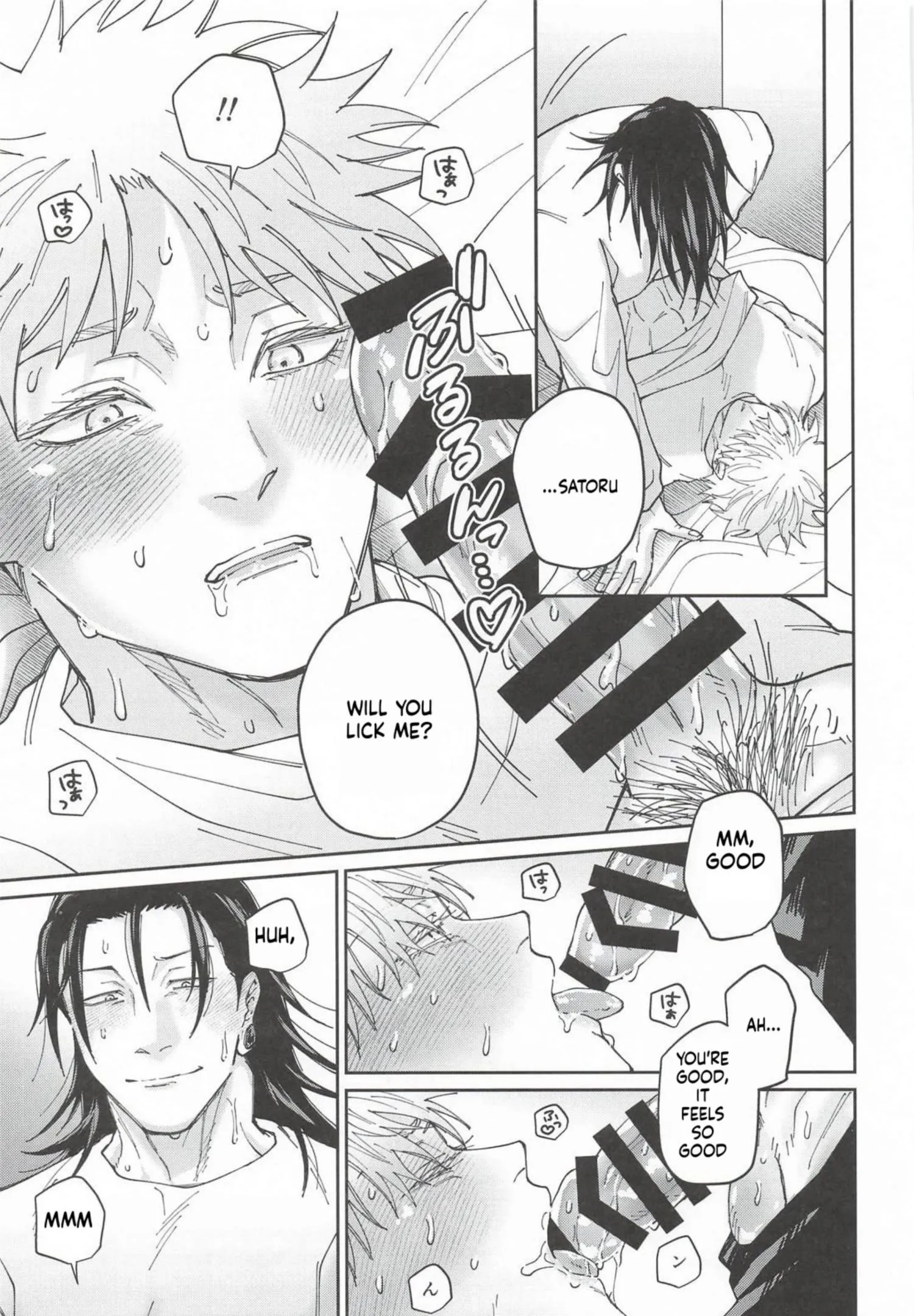 Euphoria – Jujutsu Kaisen dj - Chapter 72 Page 28