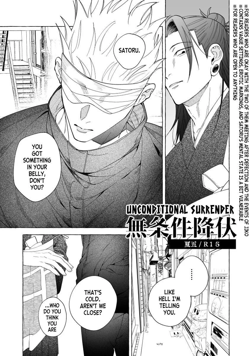 Euphoria – Jujutsu Kaisen dj - Chapter 73 Page 1