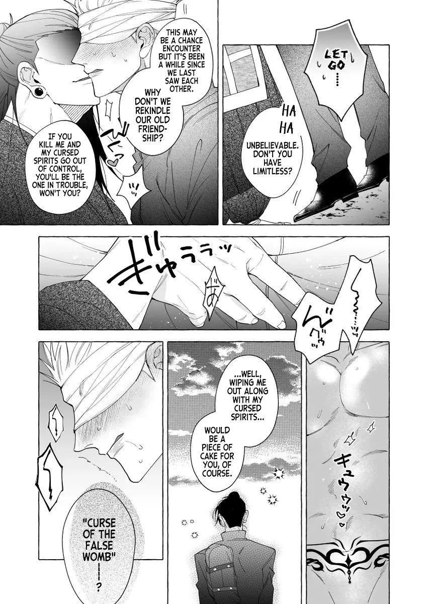 Euphoria – Jujutsu Kaisen dj - Chapter 73 Page 3