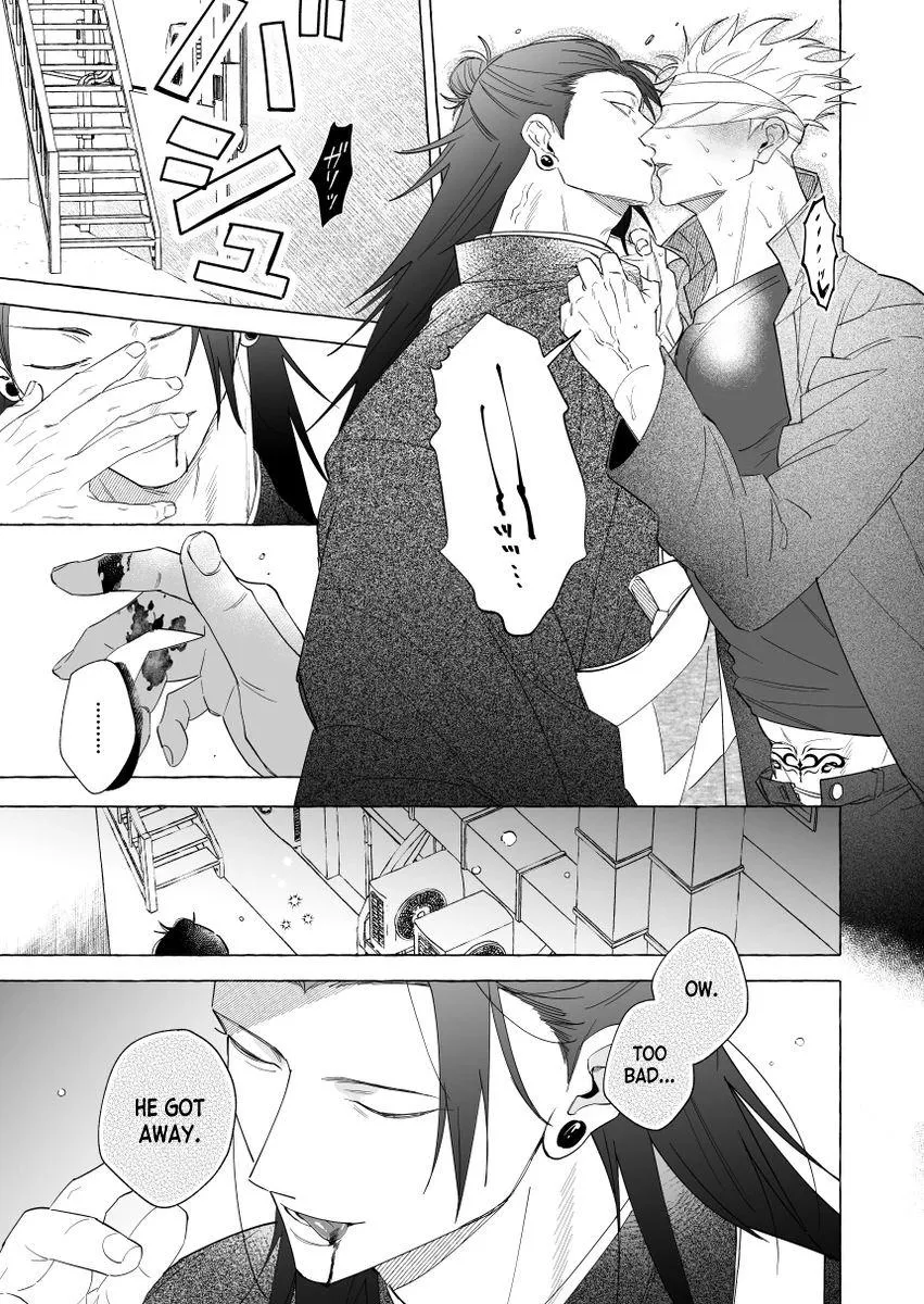 Euphoria – Jujutsu Kaisen dj - Chapter 73 Page 7