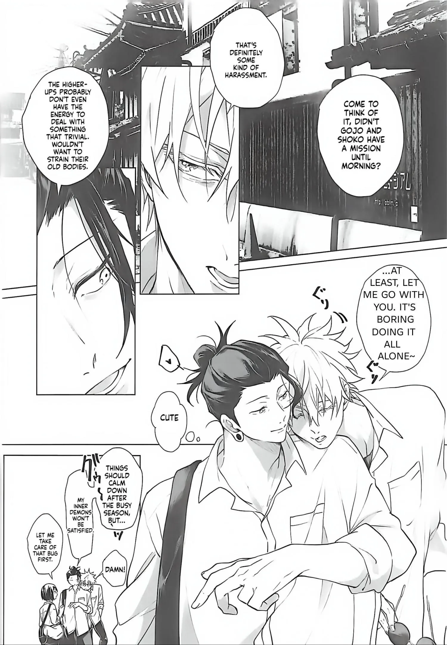 Euphoria – Jujutsu Kaisen dj - Chapter 74 Page 7