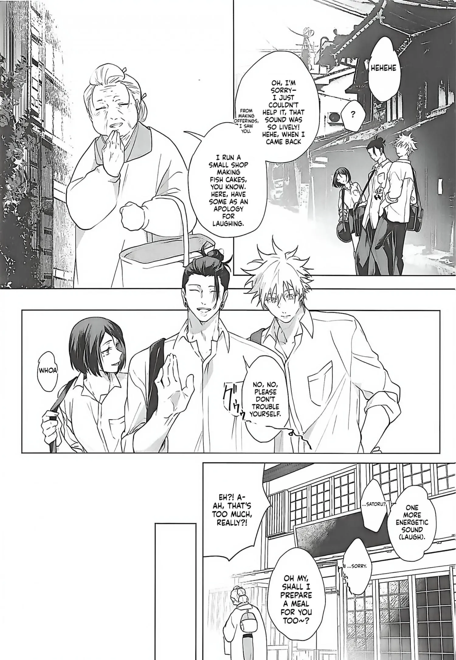 Euphoria – Jujutsu Kaisen dj - Chapter 74 Page 8
